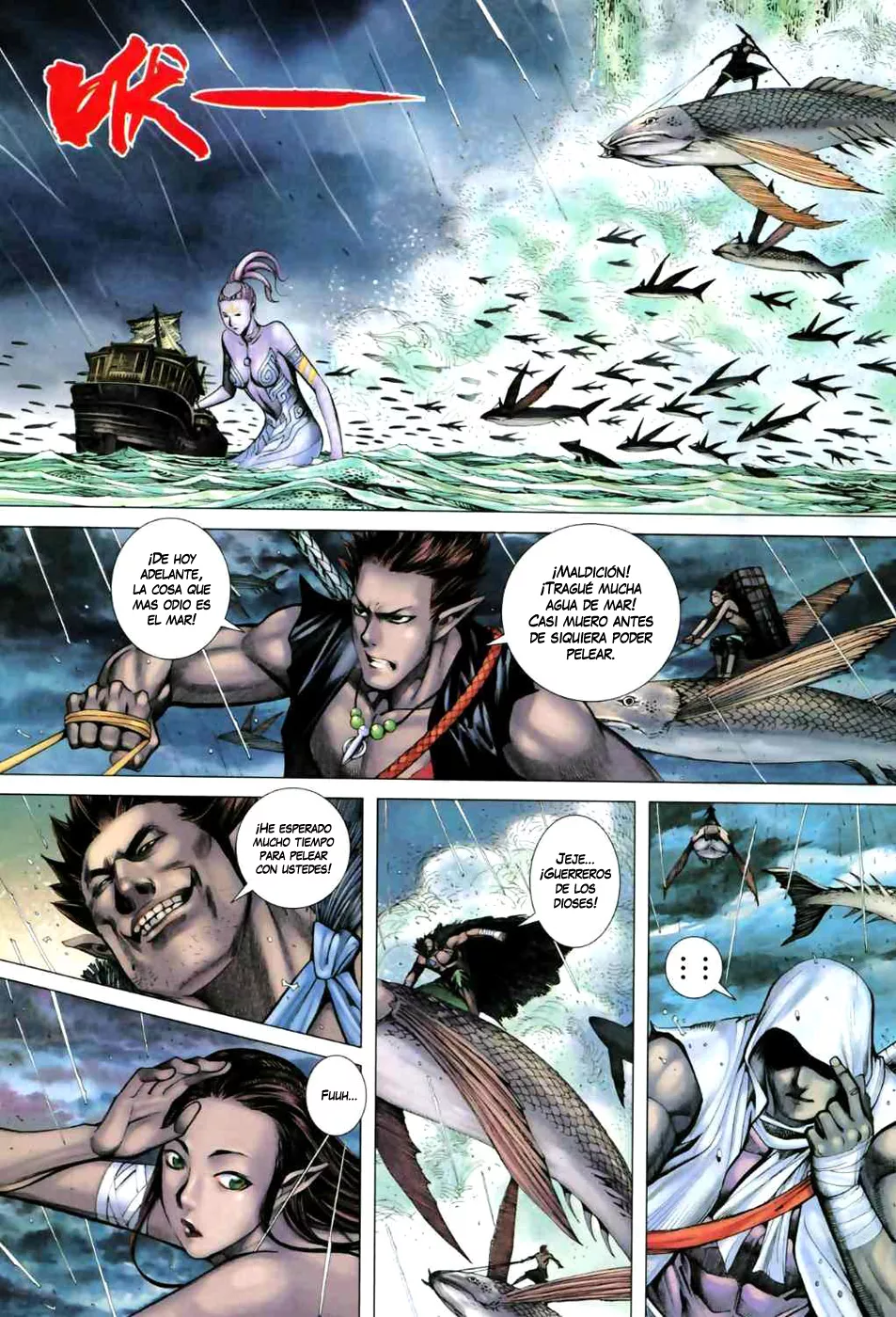 Feng Shen Ji II - Capítulo 22 - Página 25 - LectorTMOo