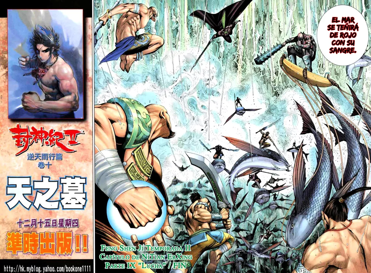 Feng Shen Ji II - Capítulo 22 - Página 29 - LectorTMOo