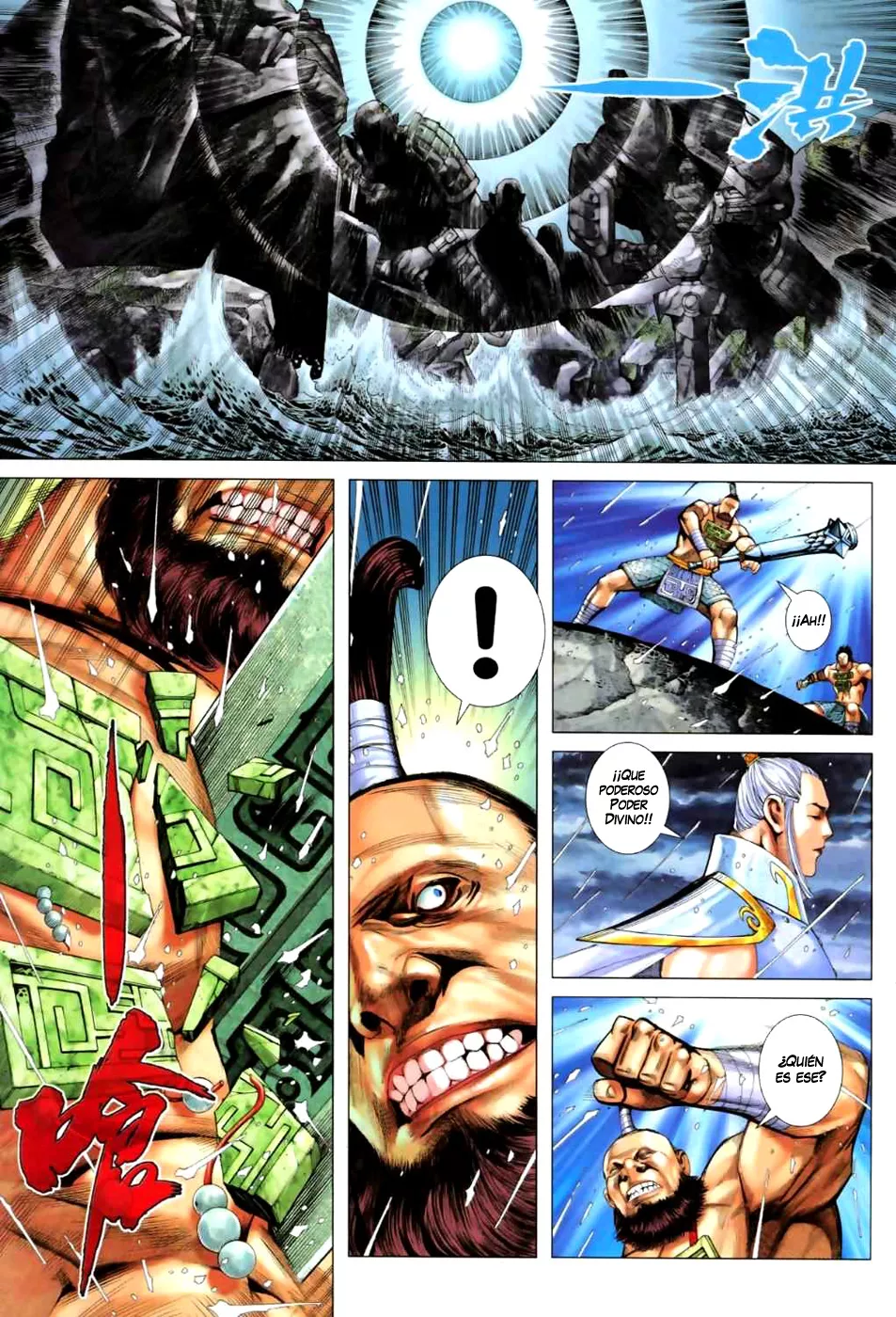 Feng Shen Ji II - Capítulo 23 - Página 30 - LectorTMOo