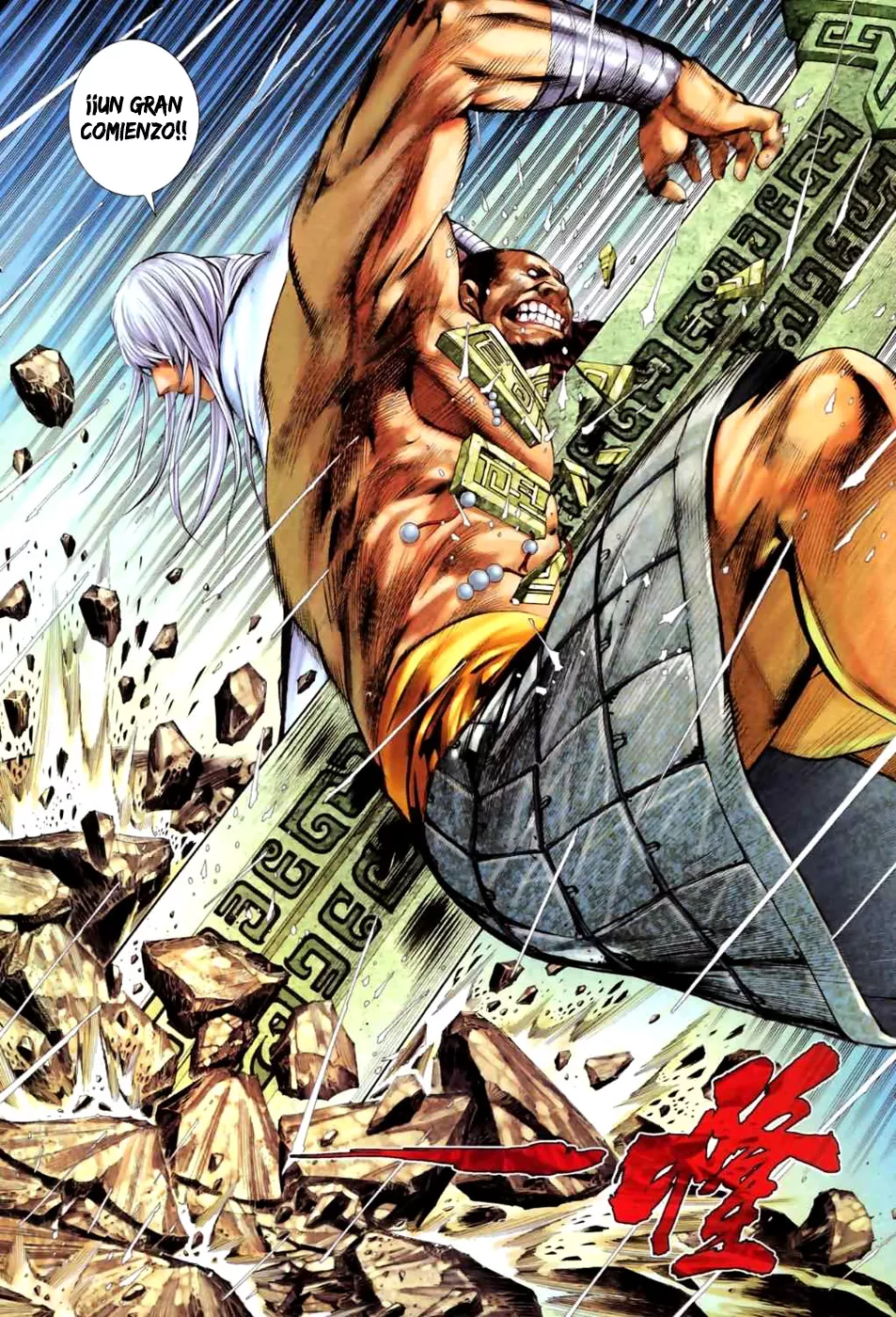 Feng Shen Ji II - Capítulo 23 - Página 31 - LectorTMOo