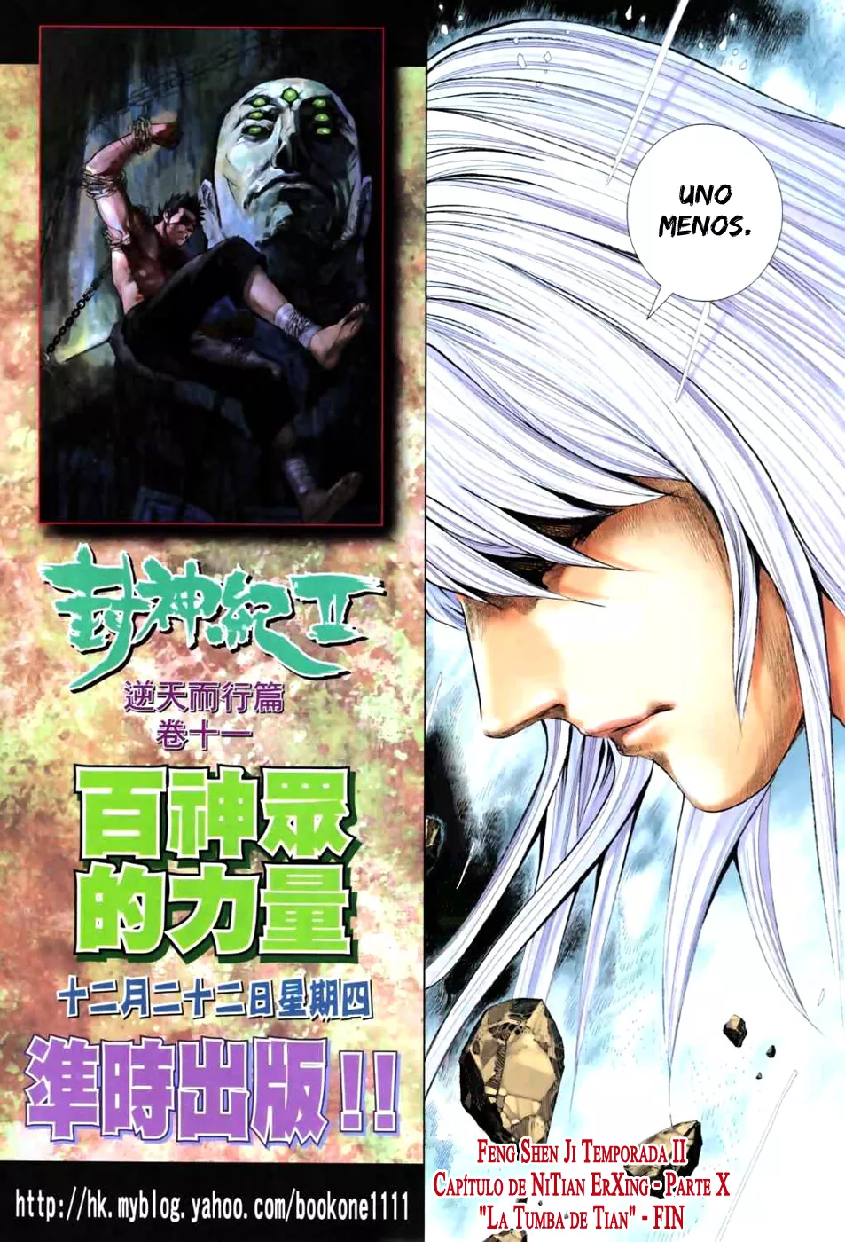 Feng Shen Ji II - Capítulo 23 - Página 32 - LectorTMOo