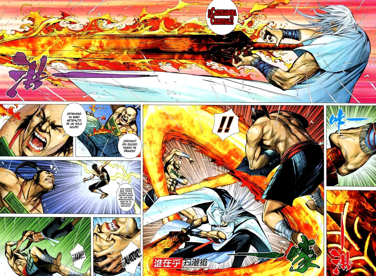 Feng Shen Ji II - Capítulo 24 - Página 6 - LectorTMOo