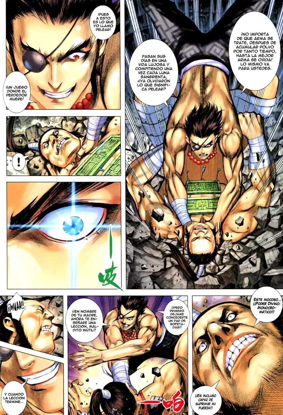 Feng Shen Ji II - Capítulo 24 - Página 7 - LectorTMOo