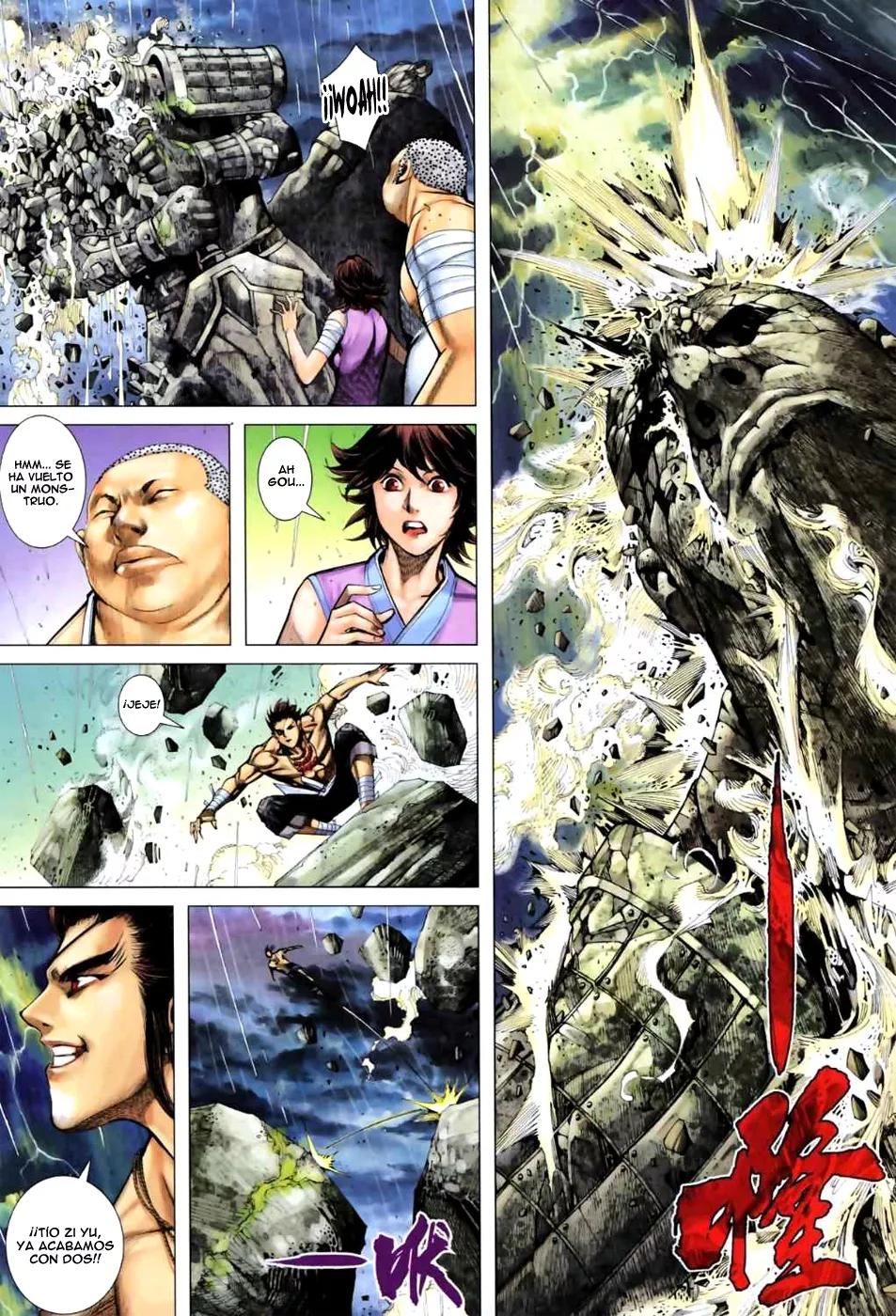 Feng Shen Ji II - Capítulo 24 - Página 9 - LectorTMOo