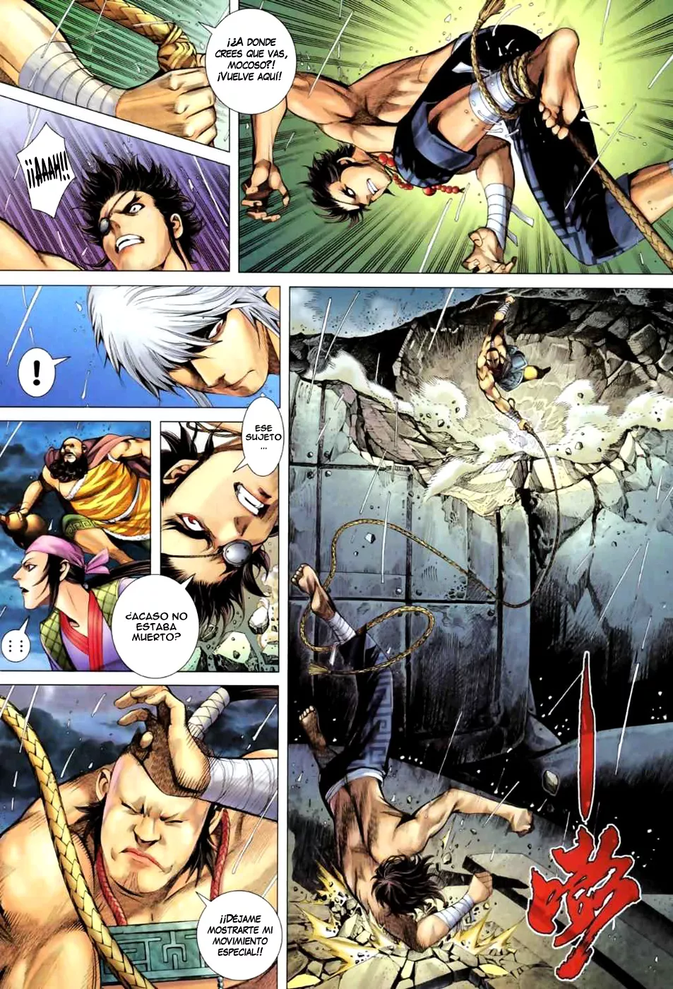 Feng Shen Ji II - Capítulo 24 - Página 12 - LectorTMOo