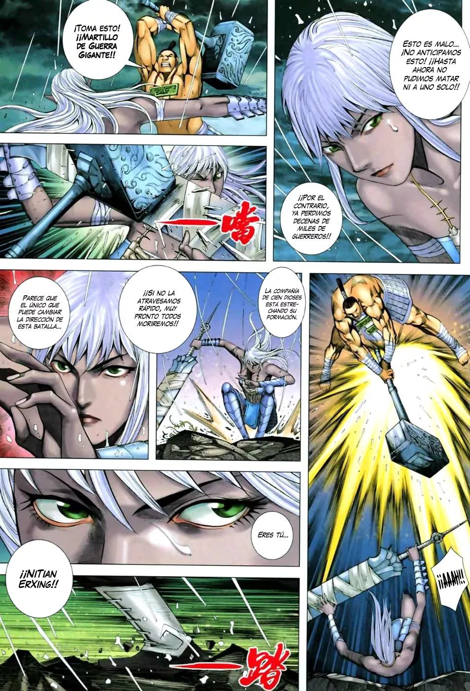Feng Shen Ji II - Capítulo 24 - Página 22 - LectorTMOo