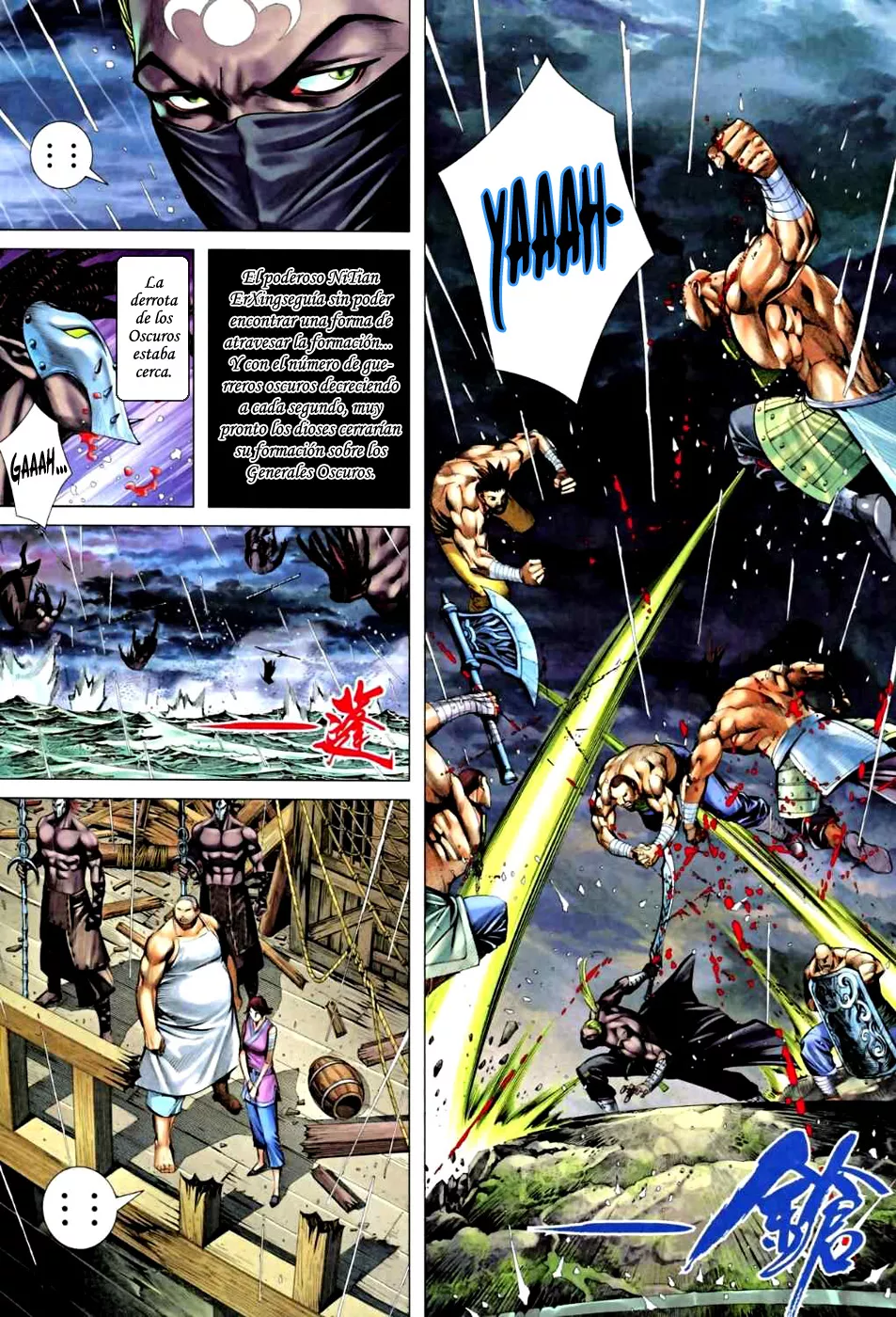 Feng Shen Ji II - Capítulo 25 - Página 13 - LectorTMOo