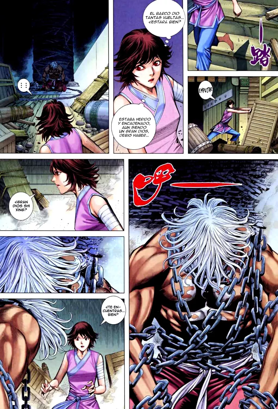 Feng Shen Ji II - Capítulo 25 - Página 16 - LectorTMOo