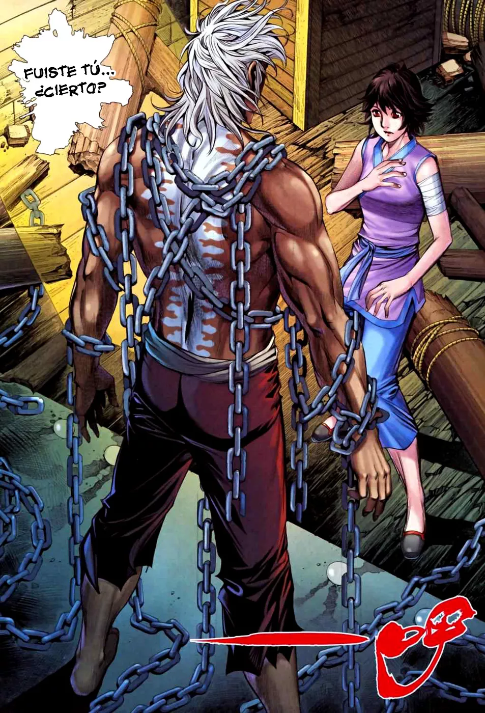 Feng Shen Ji II - Capítulo 25 - Página 18 - LectorTMOo