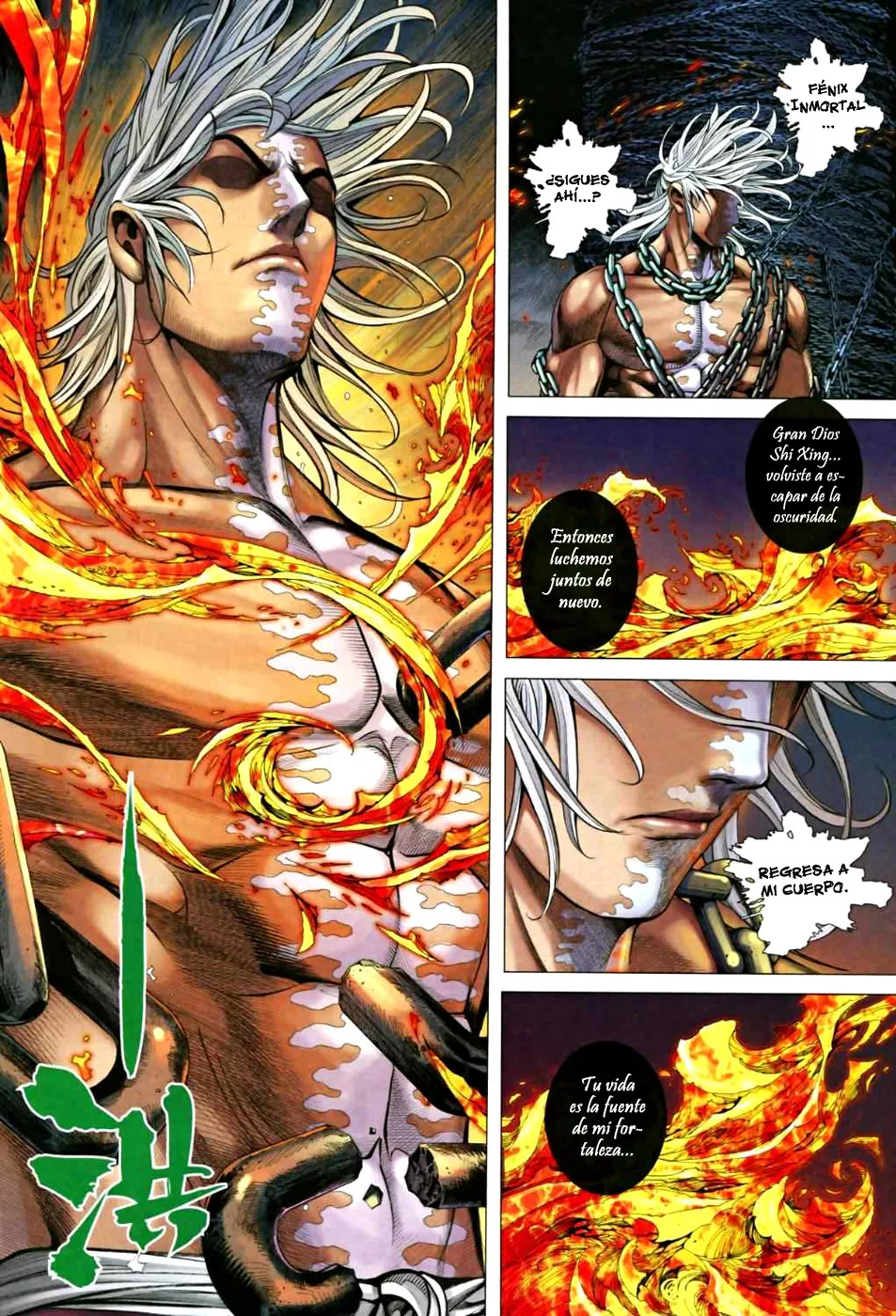 Feng Shen Ji II - Capítulo 25 - Página 20 - LectorTMOo
