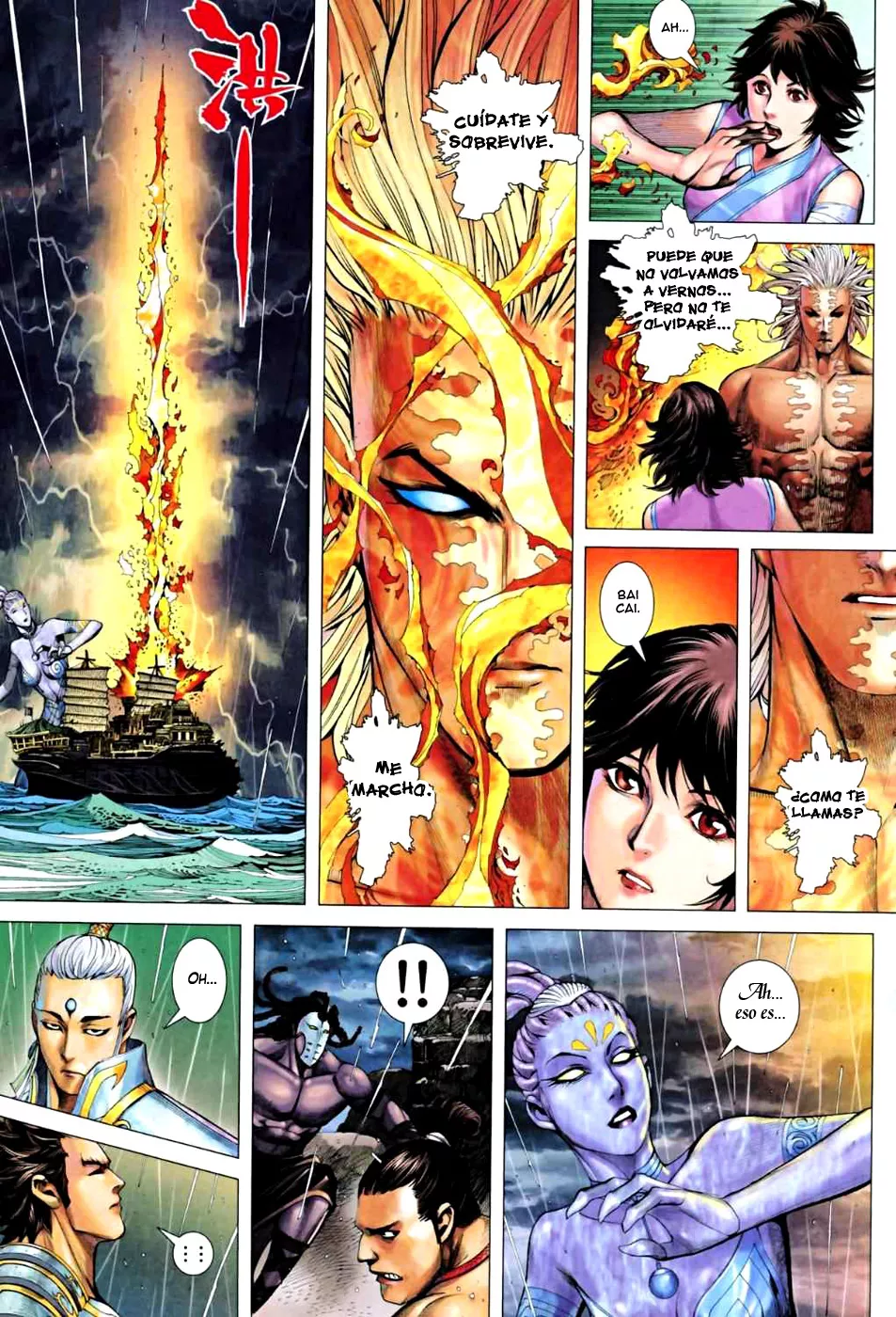 Feng Shen Ji II - Capítulo 25 - Página 21 - LectorTMOo