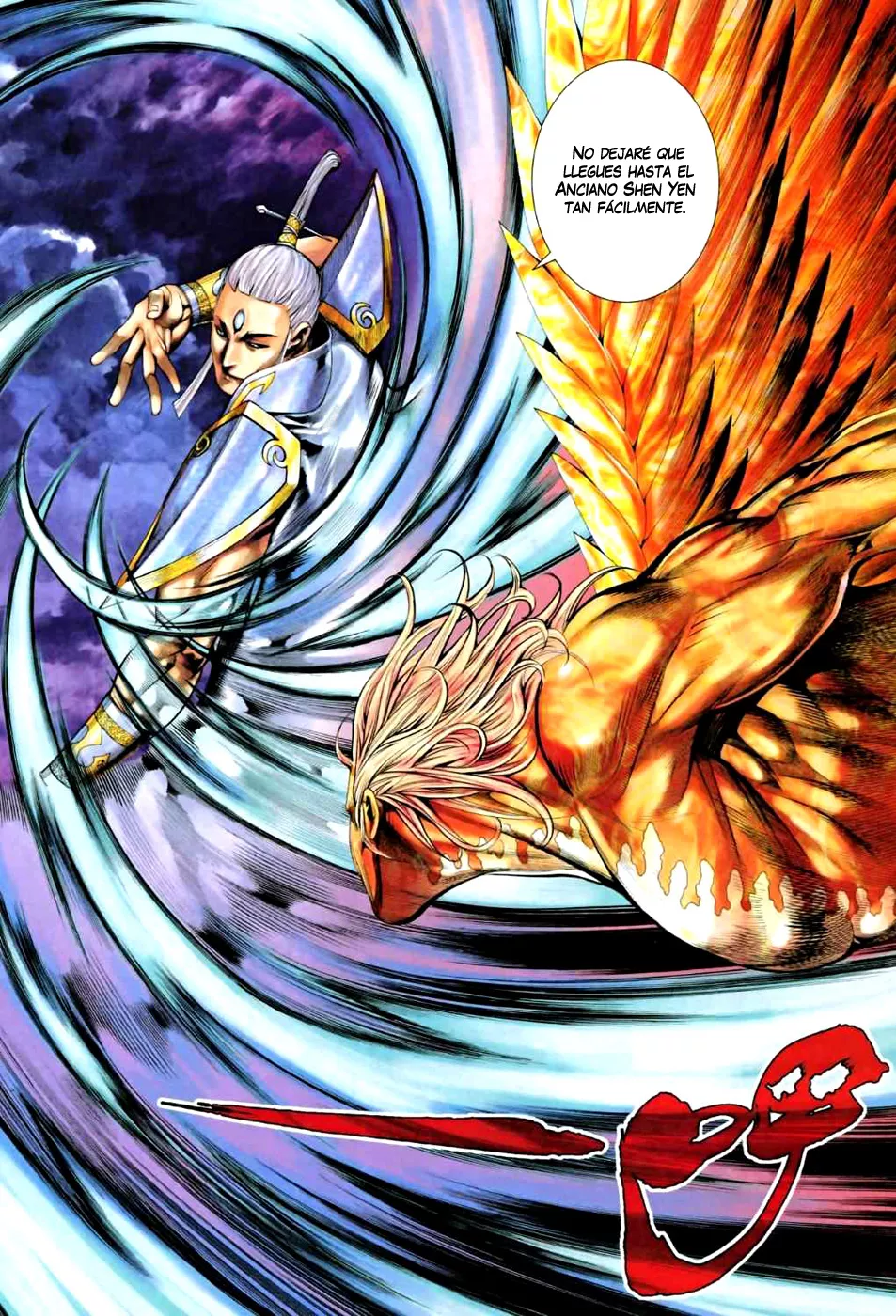 Feng Shen Ji II - Capítulo 25 - Página 24 - LectorTMOo