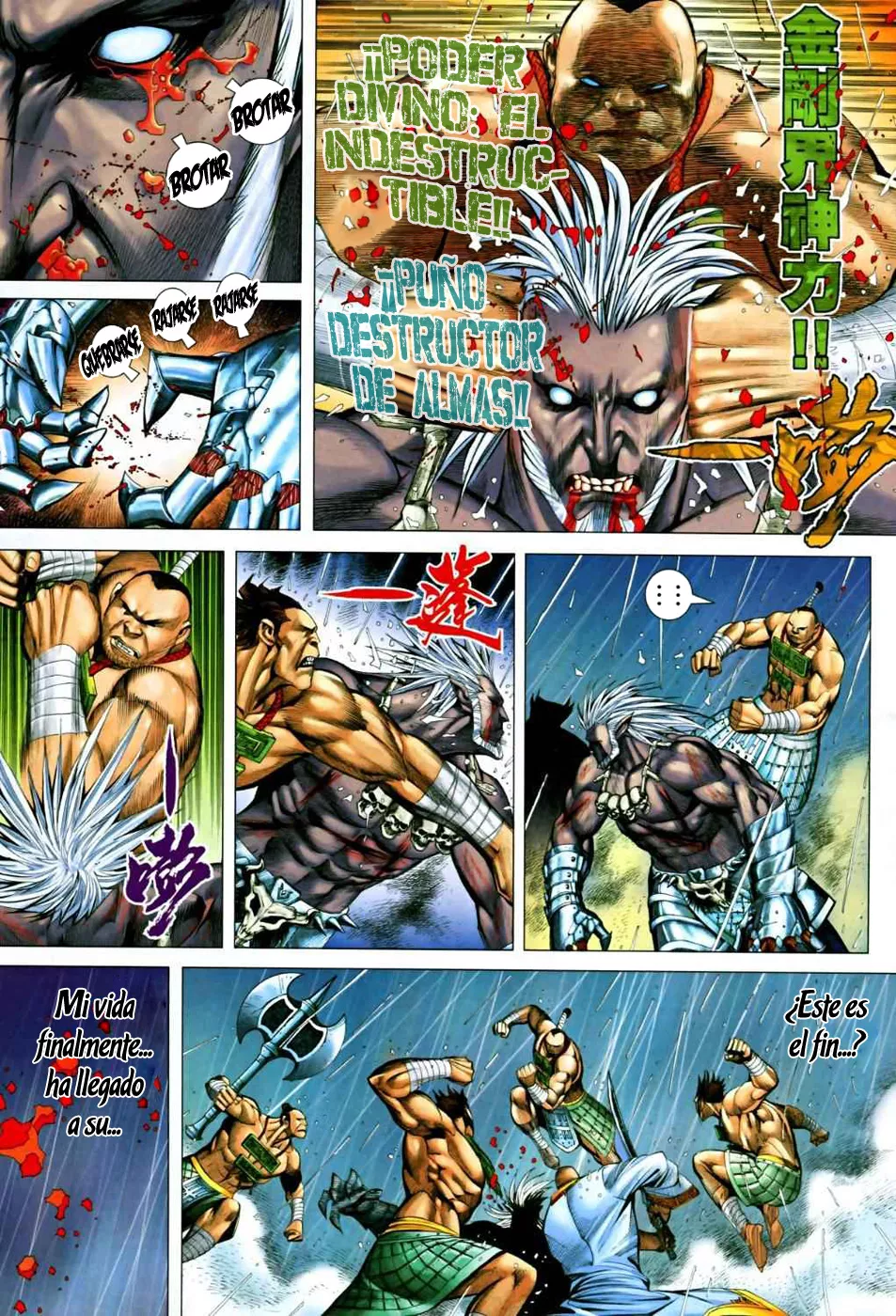 Feng Shen Ji II - Capítulo 26 - Página 7 - LectorTMOo