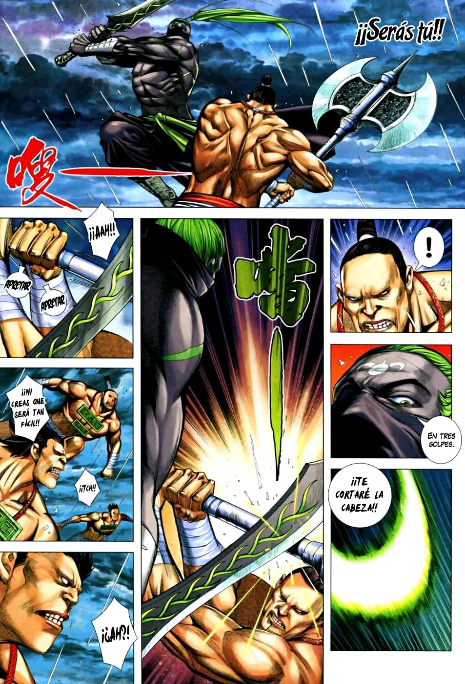 Feng Shen Ji II - Capítulo 26 - Página 17 - LectorTMOo