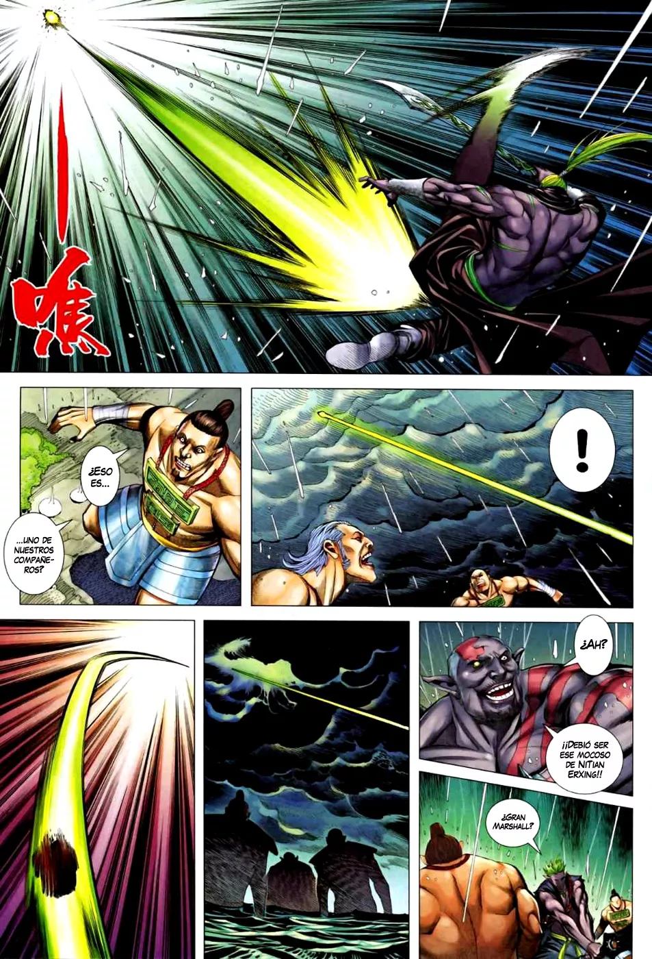 Feng Shen Ji II - Capítulo 26 - Página 23 - LectorTMOo