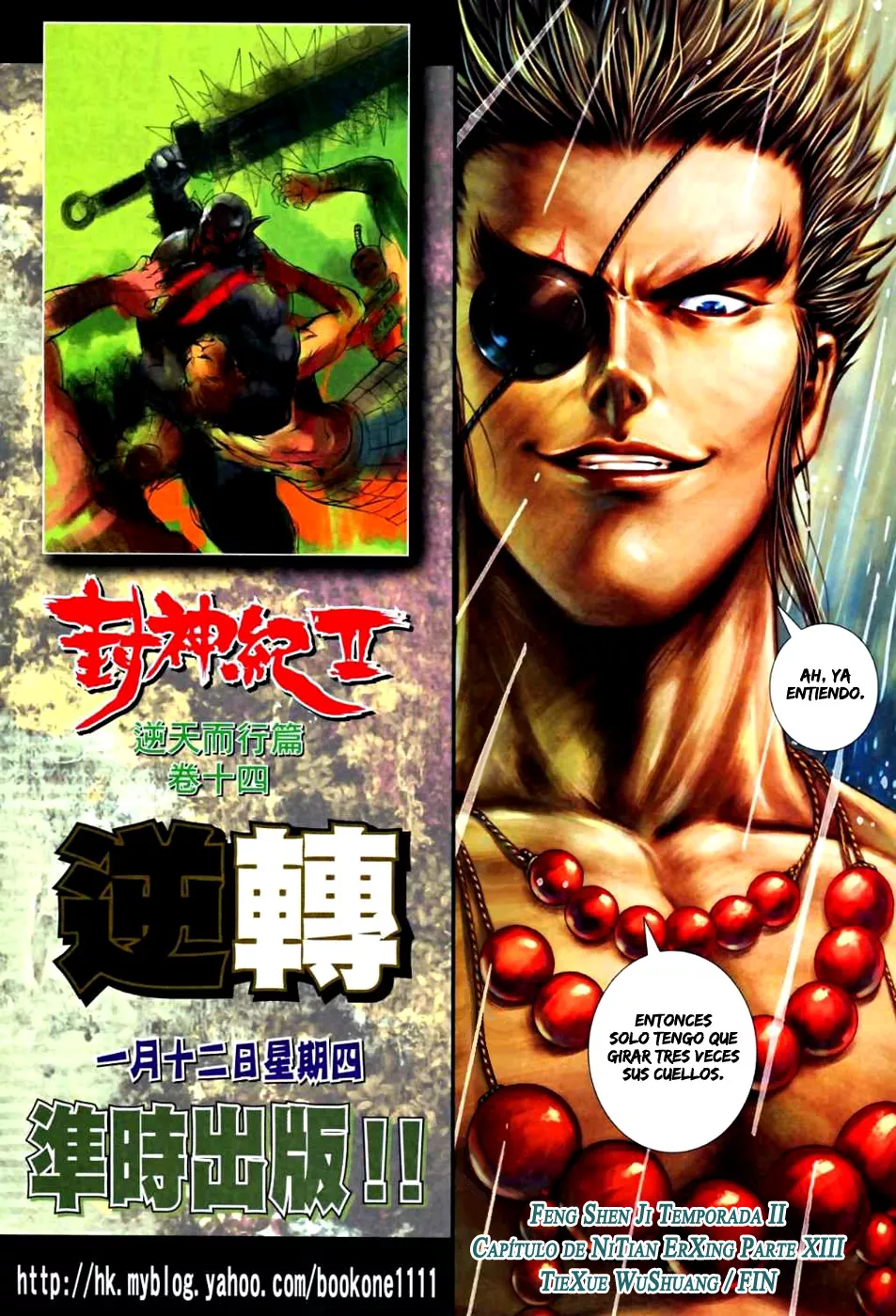 Feng Shen Ji II - Capítulo 26 - Página 33 - LectorTMOo