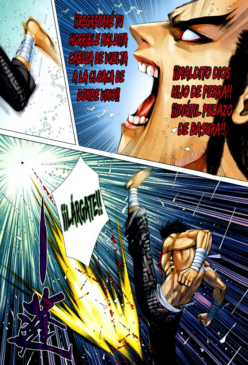 Feng Shen Ji II - Capítulo 27 - Página 5 - LectorTMOo