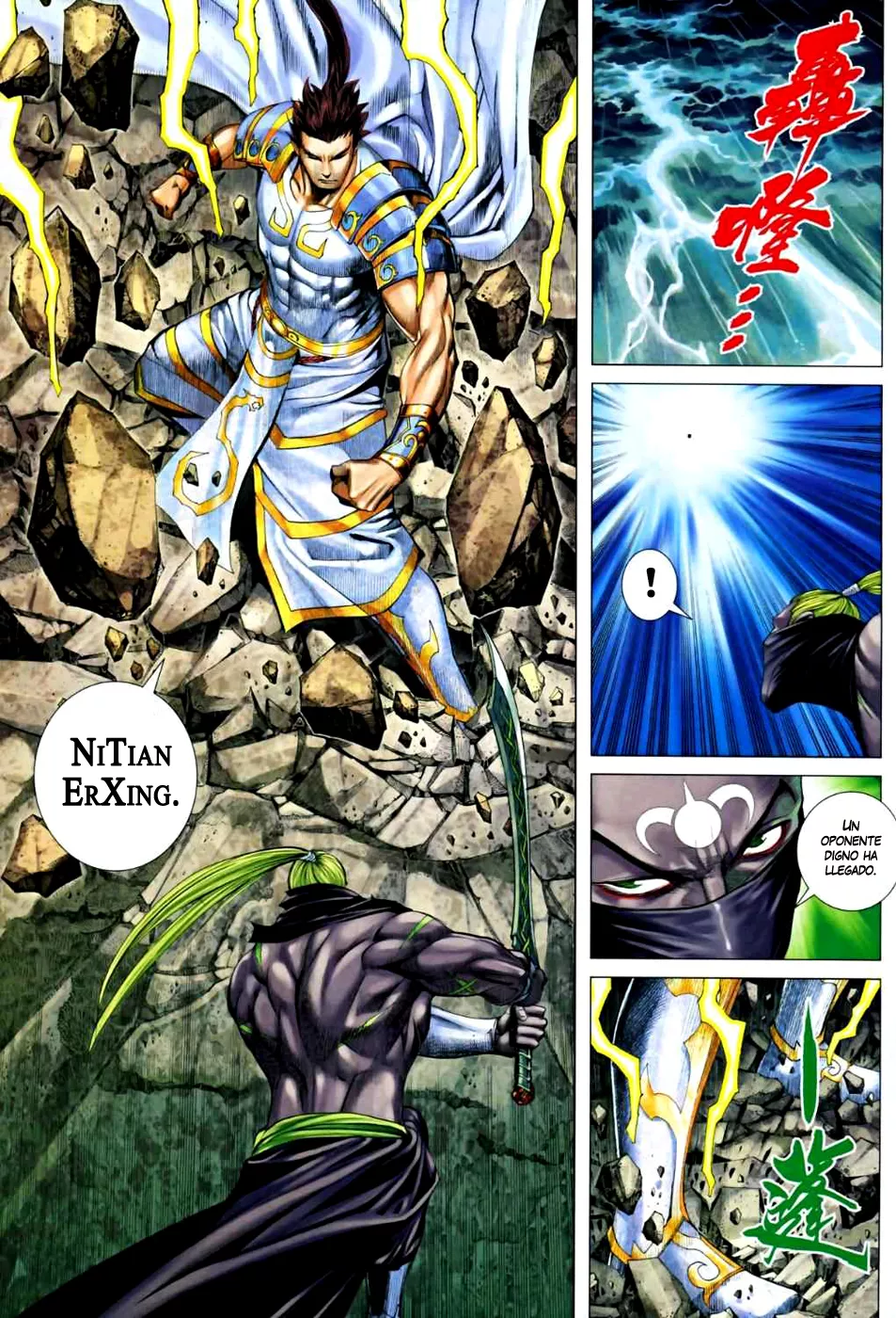 Feng Shen Ji II - Capítulo 27 - Página 31 - LectorTMOo