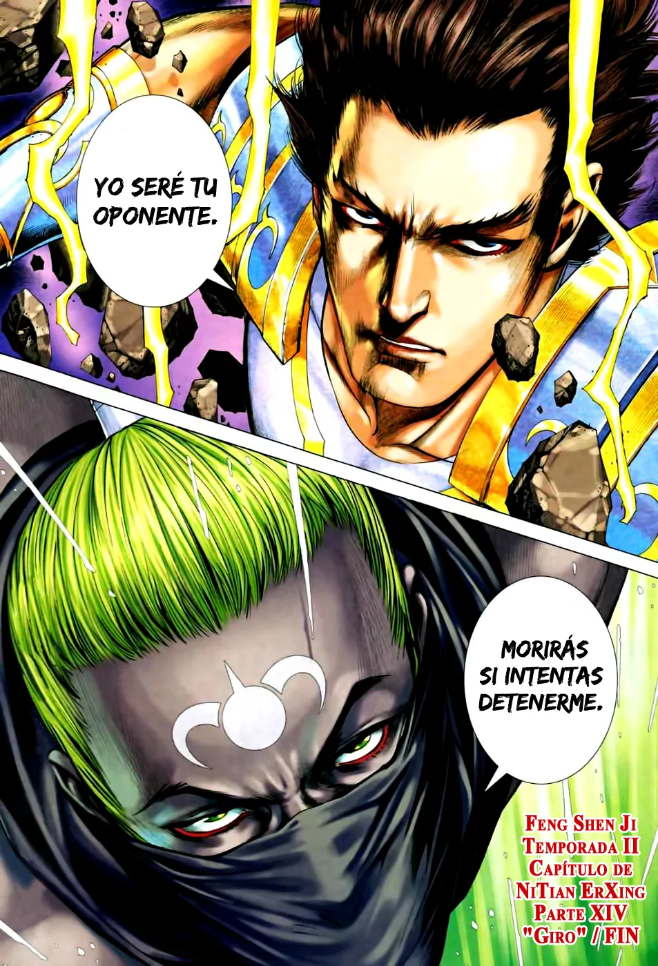 Feng Shen Ji II - Capítulo 27 - Página 32 - LectorTMOo