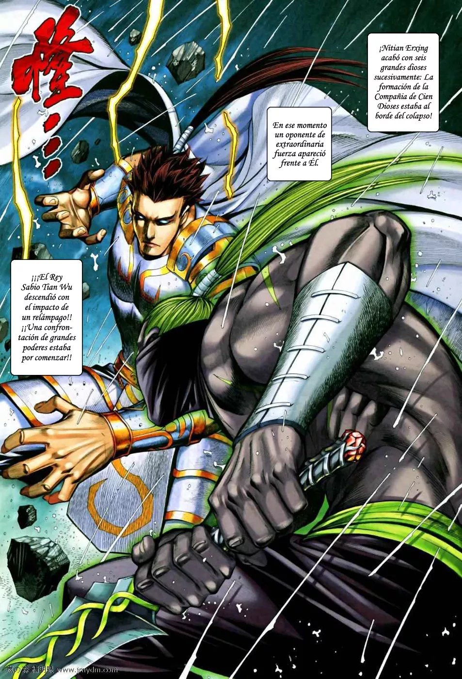 Feng Shen Ji II - Capítulo 28 - Página 4 - LectorTMOo