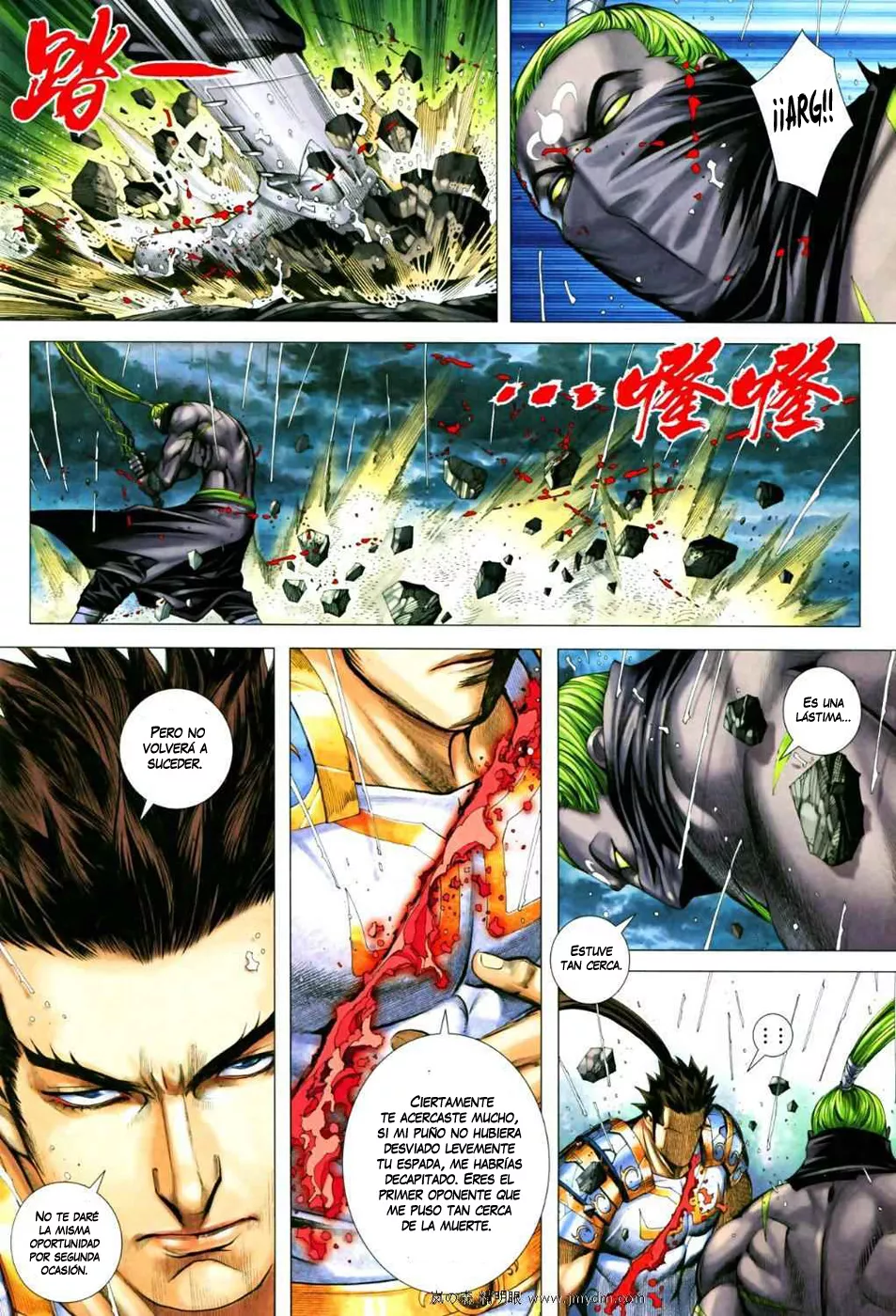 Feng Shen Ji II - Capítulo 28 - Página 8 - LectorTMOo