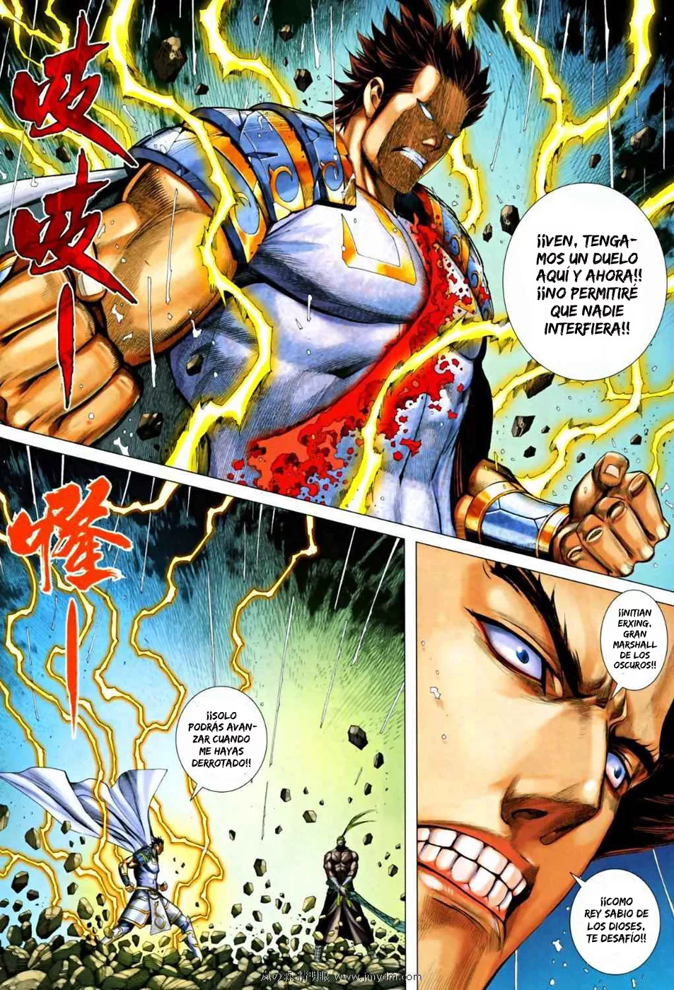 Feng Shen Ji II - Capítulo 28 - Página 10 - LectorTMOo