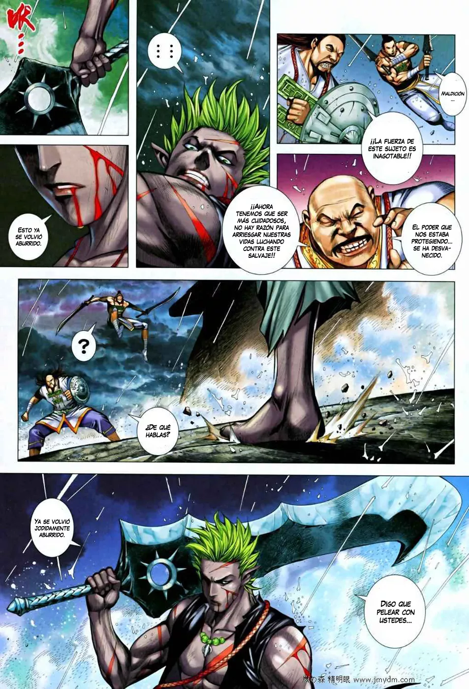 Feng Shen Ji II - Capítulo 28 - Página 13 - LectorTMOo