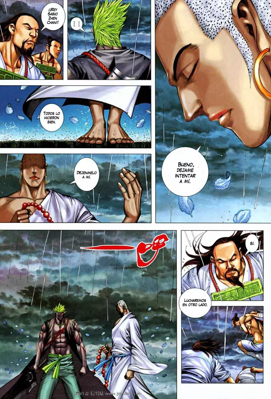Feng Shen Ji II - Capítulo 28 - Página 17 - LectorTMOo