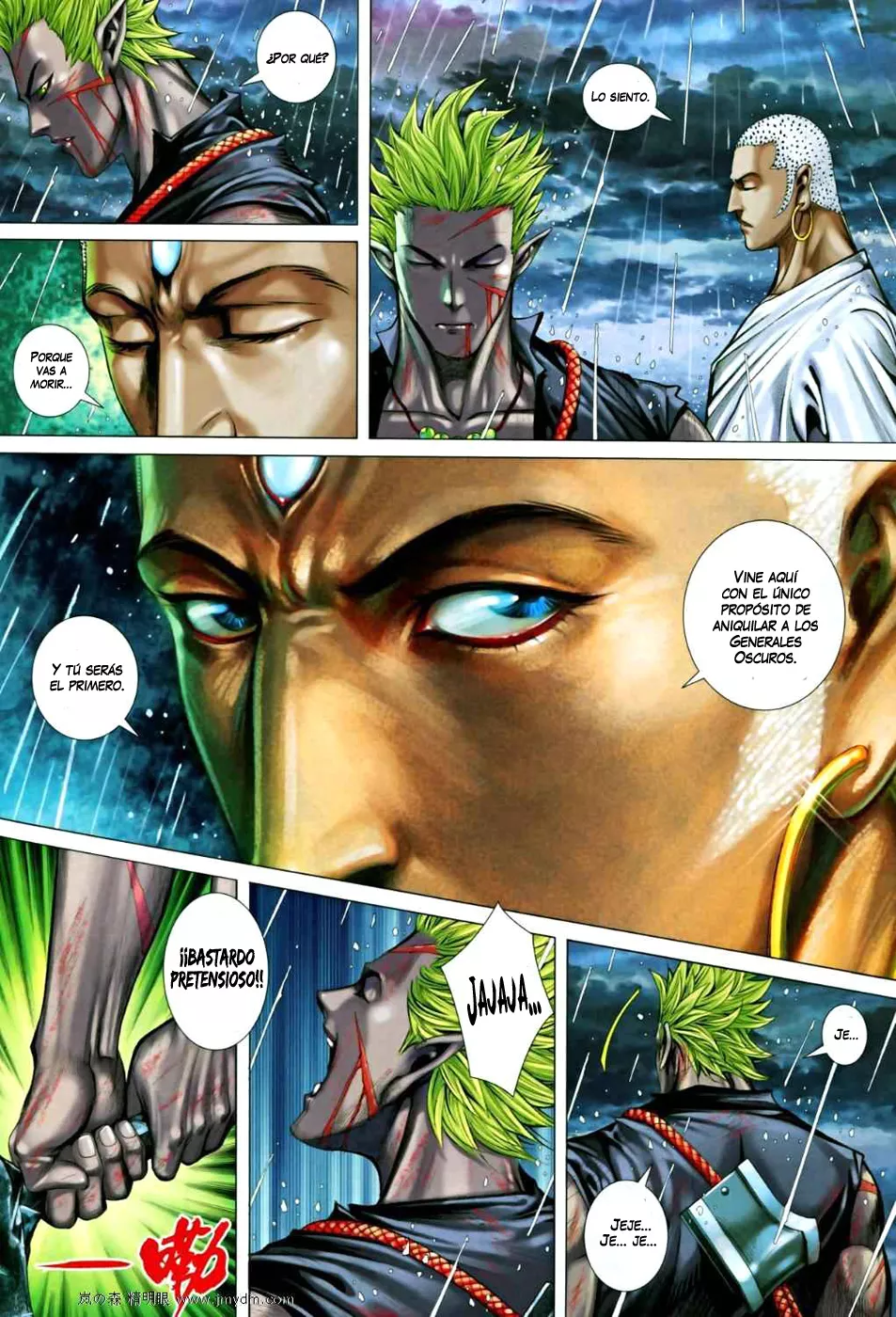 Feng Shen Ji II - Capítulo 28 - Página 18 - LectorTMOo