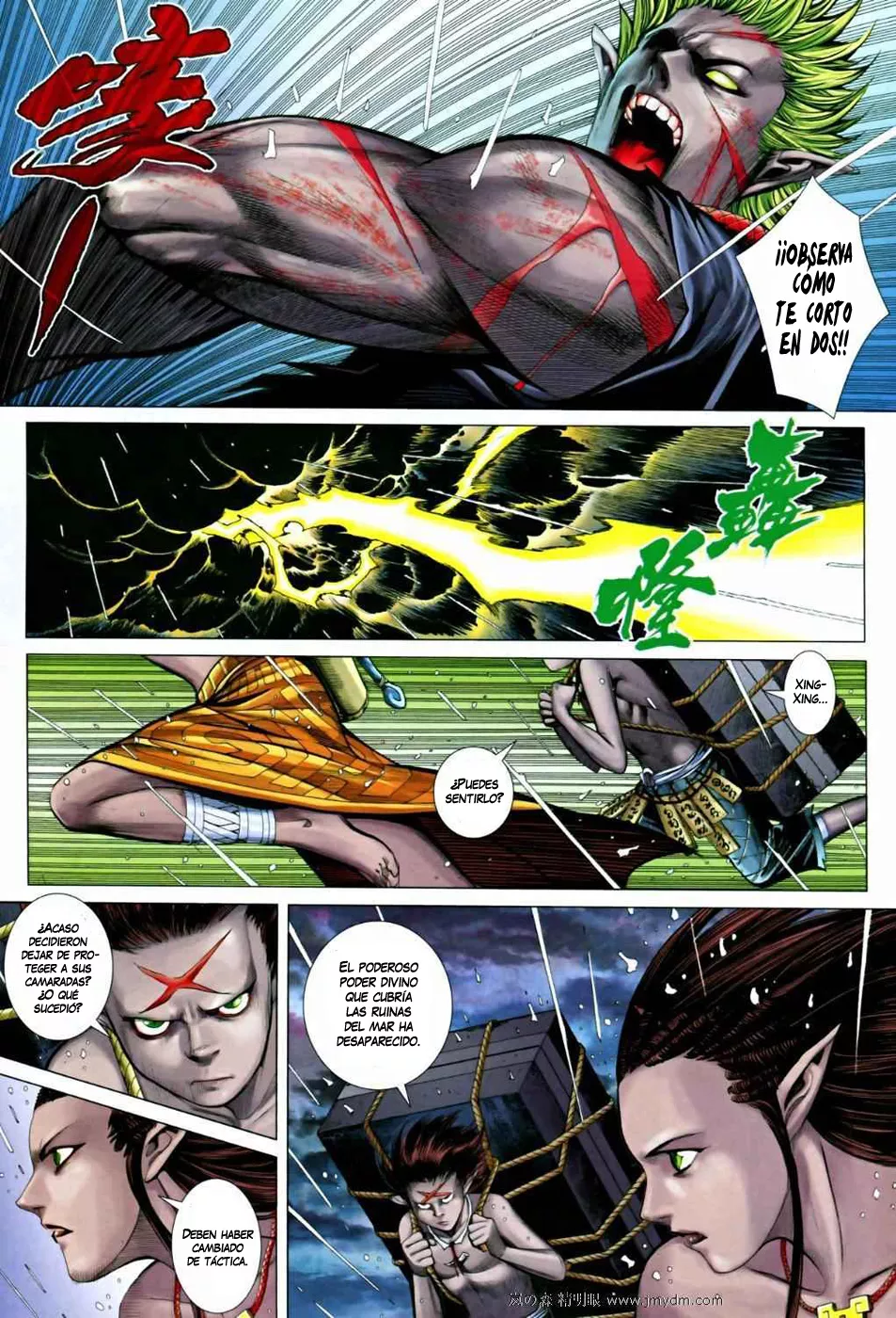 Feng Shen Ji II - Capítulo 28 - Página 19 - LectorTMOo