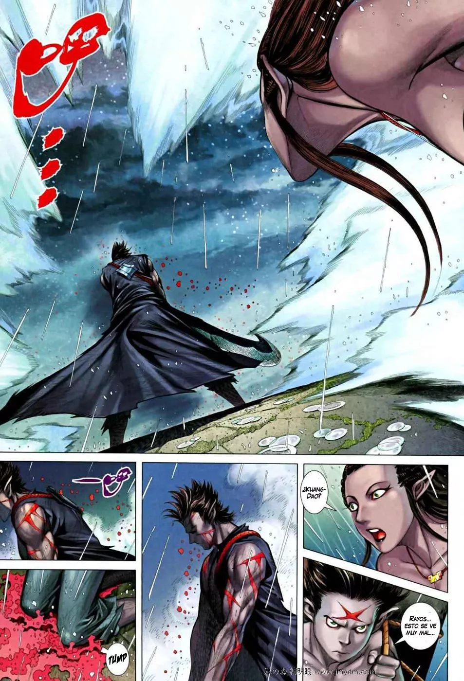 Feng Shen Ji II - Capítulo 28 - Página 21 - LectorTMOo