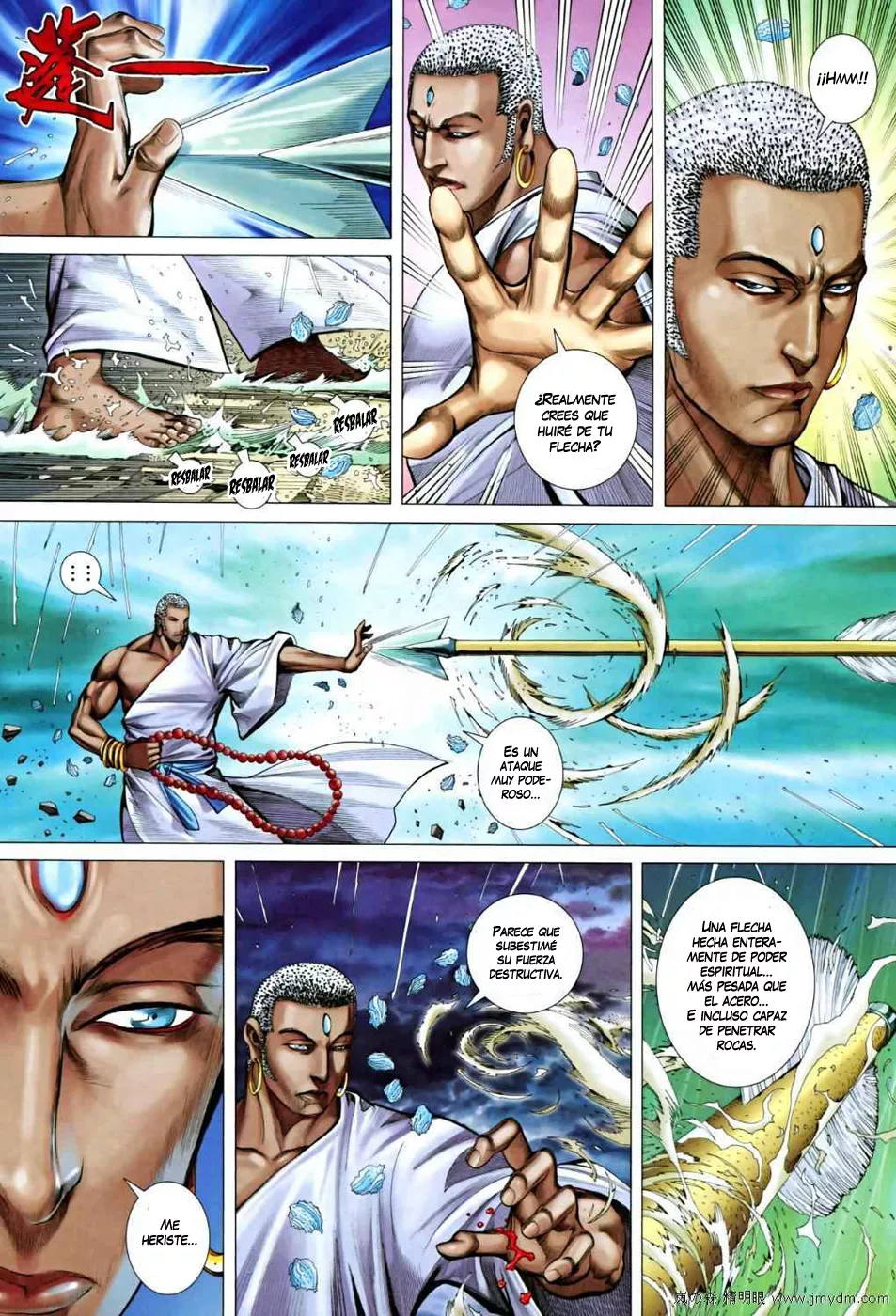 Feng Shen Ji II - Capítulo 28 - Página 26 - LectorTMOo