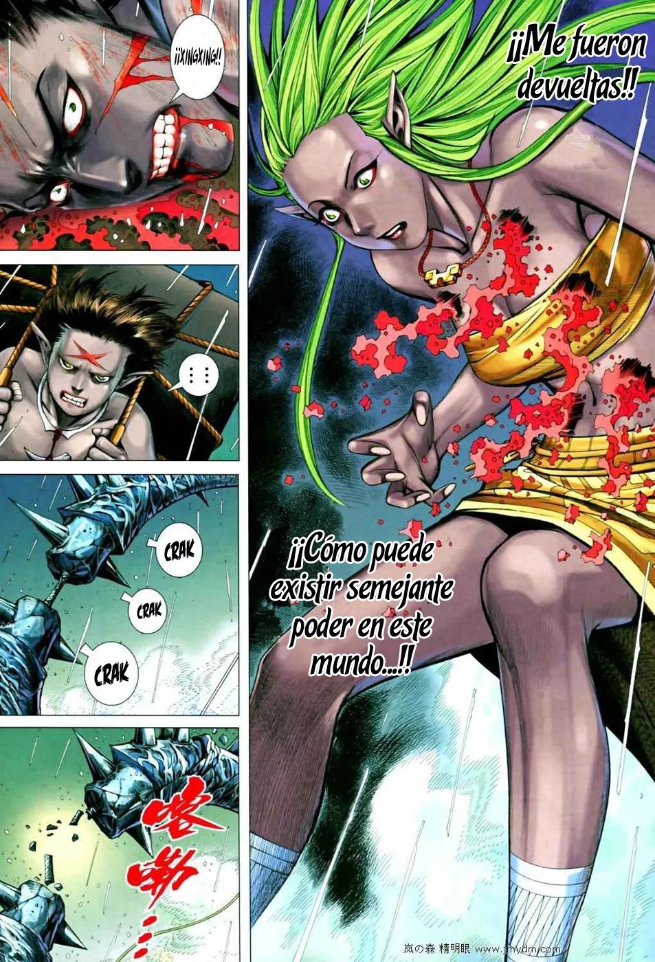 Feng Shen Ji II - Capítulo 28 - Página 29 - LectorTMOo