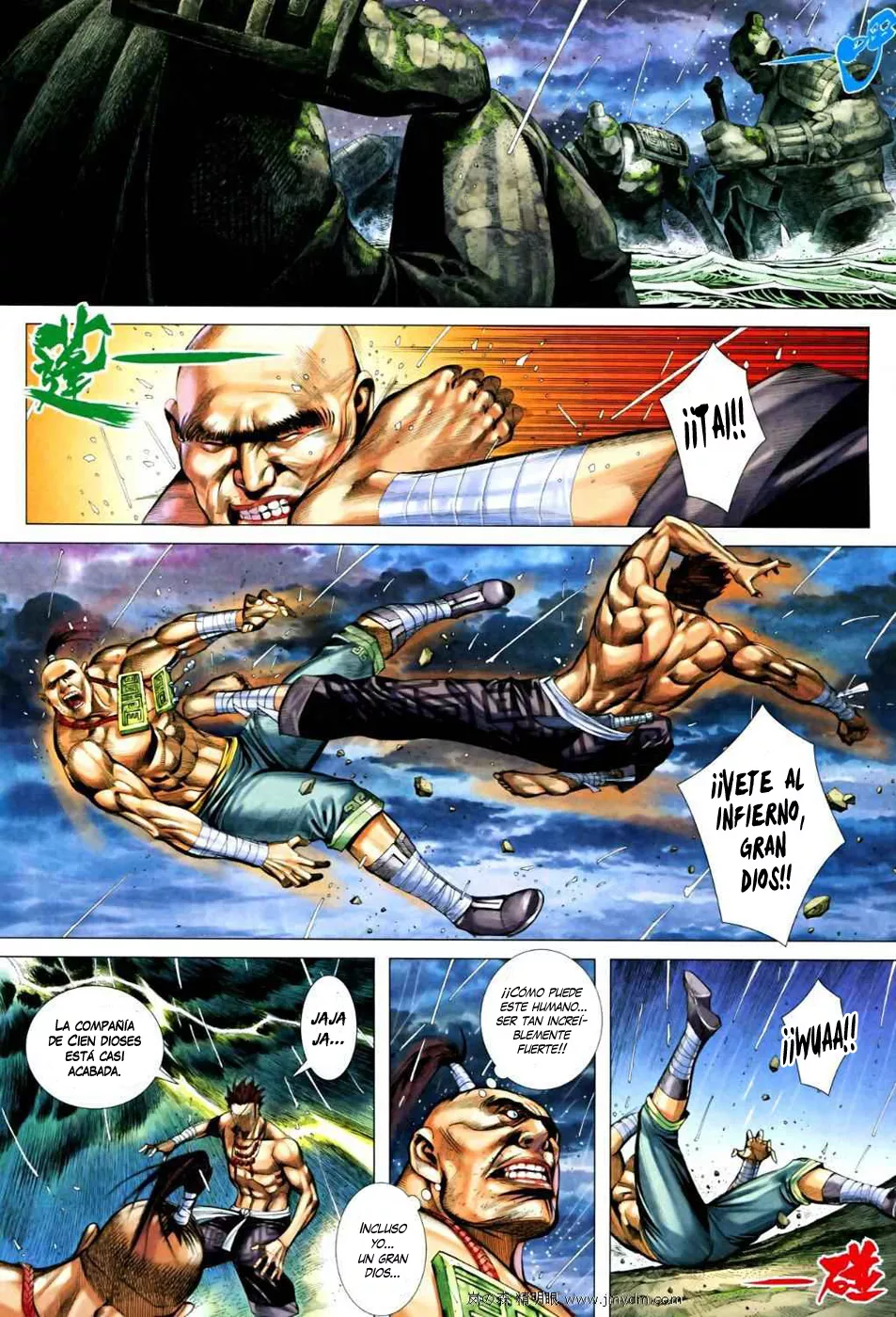 Feng Shen Ji II - Capítulo 28 - Página 30 - LectorTMOo