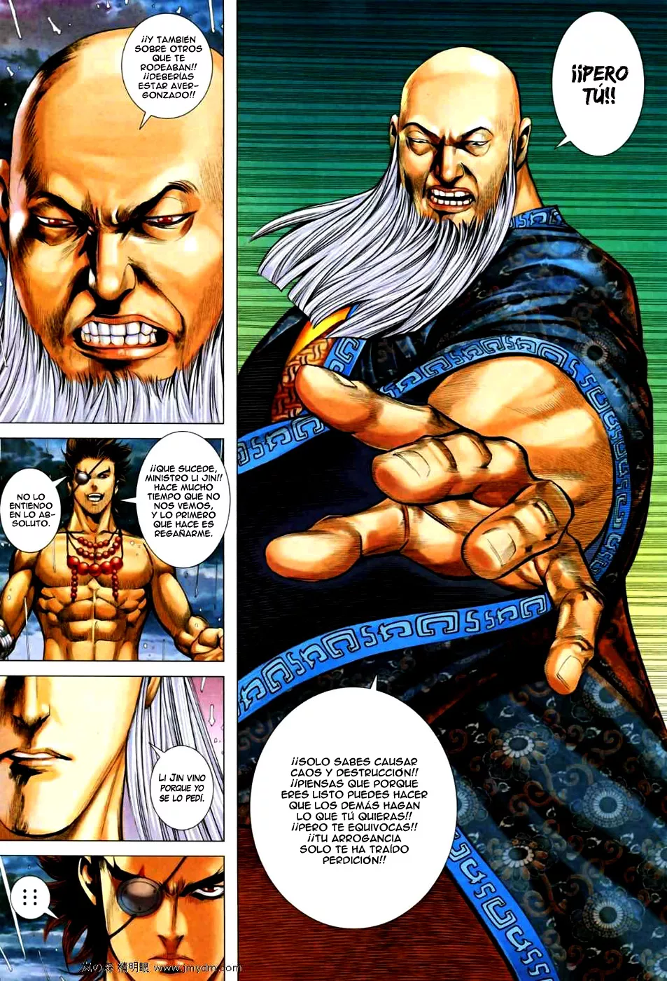 Feng Shen Ji II - Capítulo 29 - Página 6 - LectorTMOo