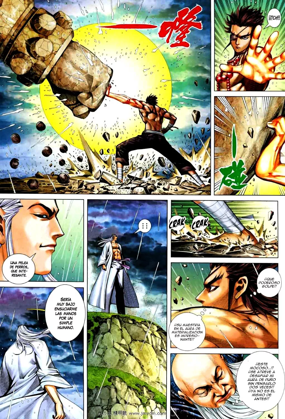 Feng Shen Ji II - Capítulo 29 - Página 18 - LectorTMOo