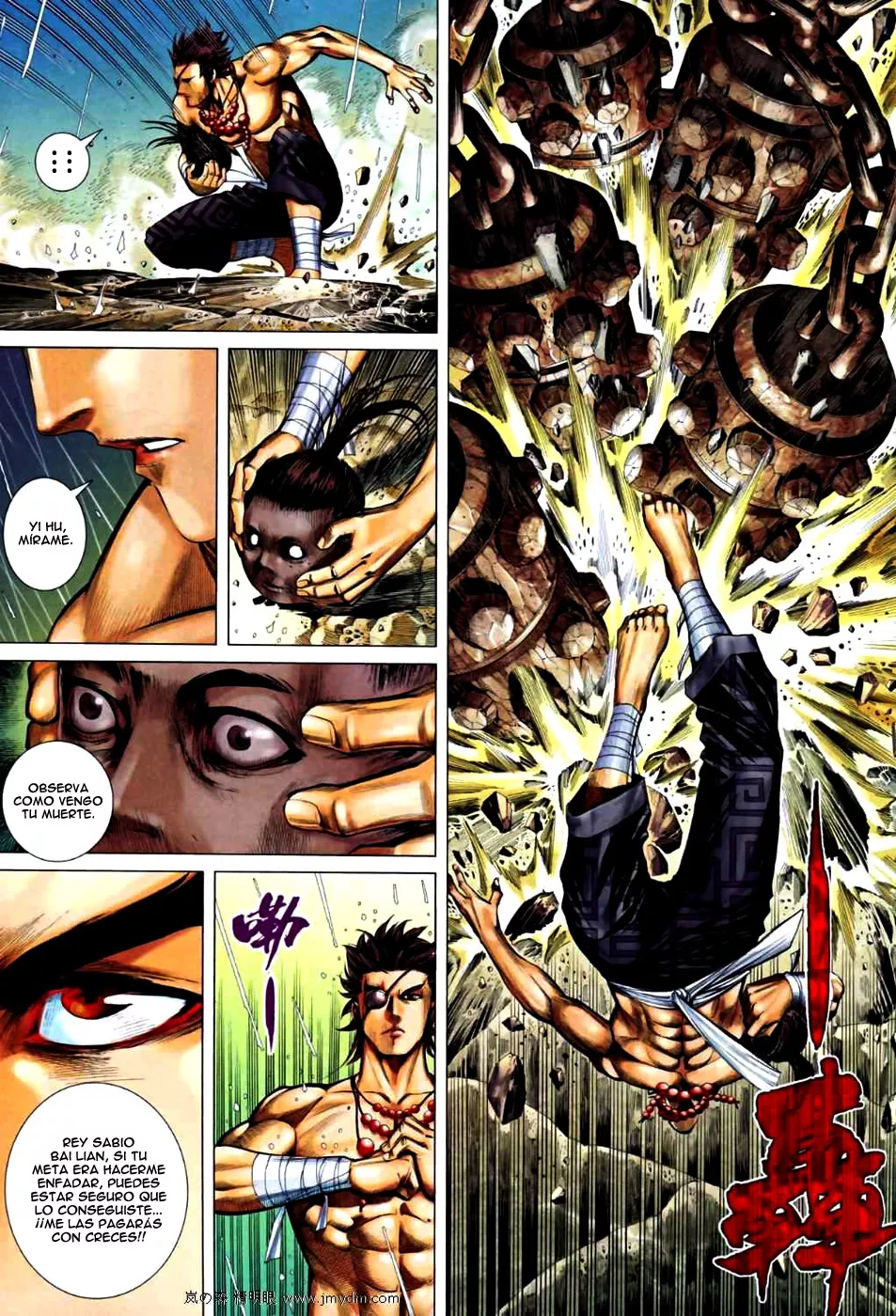 Feng Shen Ji II - Capítulo 29 - Página 20 - LectorTMOo