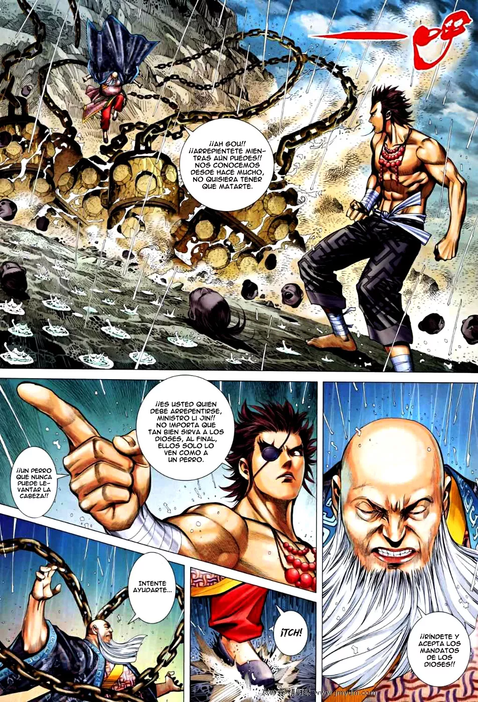 Feng Shen Ji II - Capítulo 29 - Página 21 - LectorTMOo