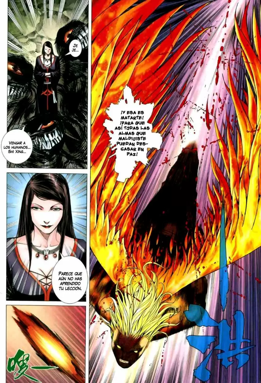 Feng Shen Ji II - Capítulo 3 - Página 18 - LectorTMOo