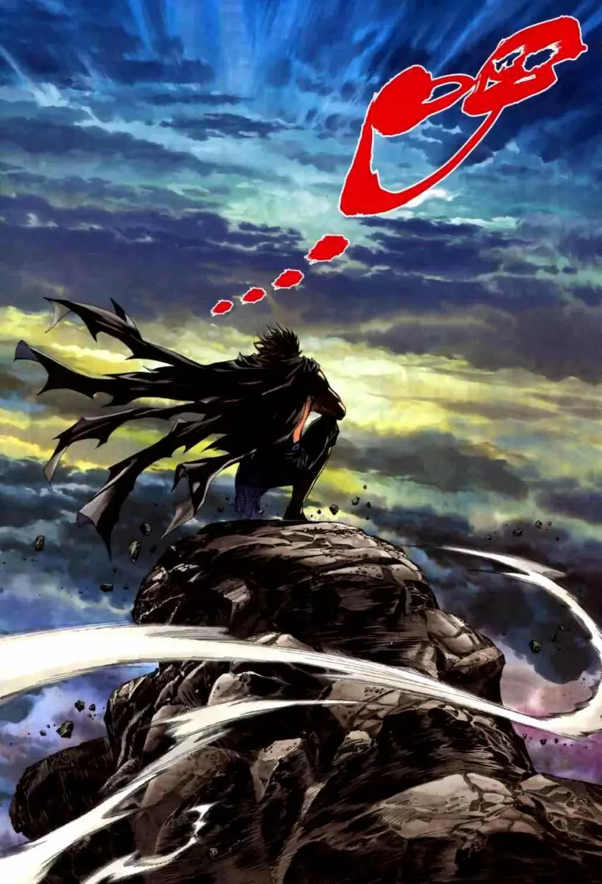 Feng Shen Ji II - Capítulo 3 - Página 30 - LectorTMOo