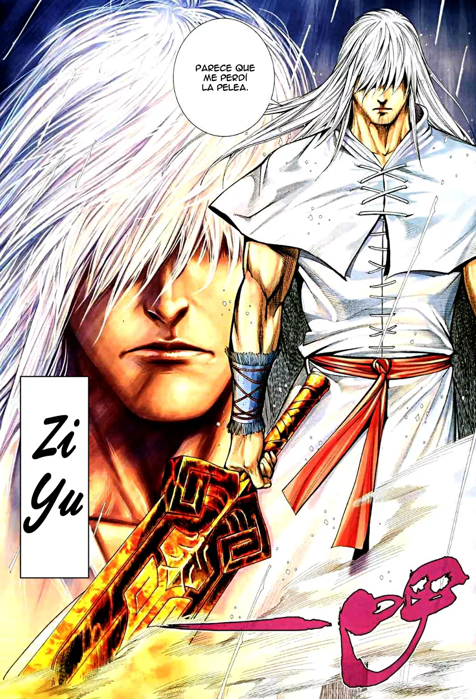 Feng Shen Ji II capítulo 30 página 31
