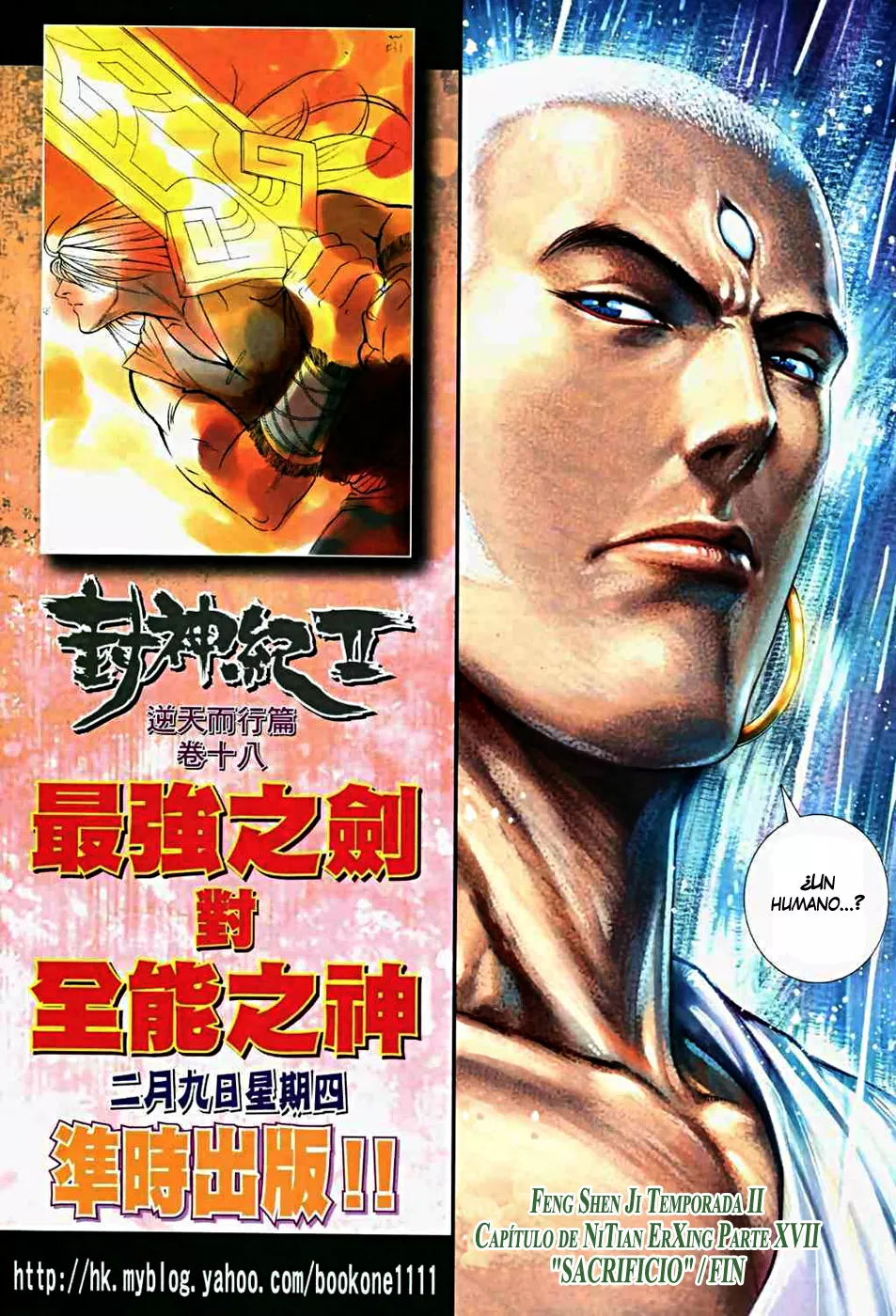 Feng Shen Ji II capítulo 30 página 32