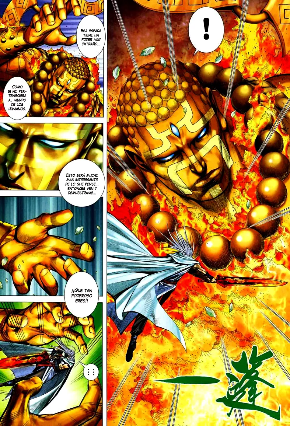 Feng Shen Ji II - Capítulo 31 - Página 13 - LectorTMOo