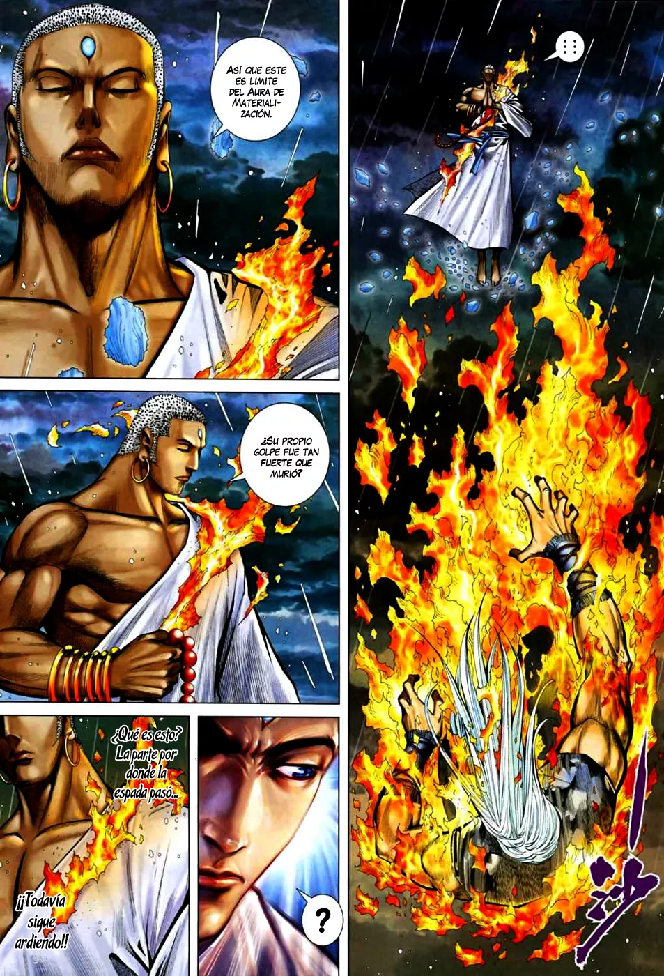 Feng Shen Ji II - Capítulo 31 - Página 19 - LectorTMOo
