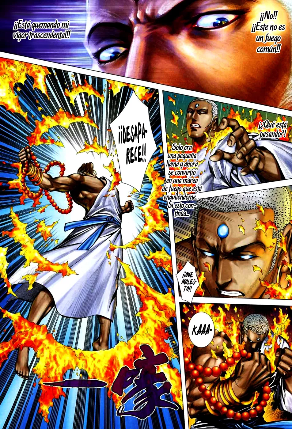 Feng Shen Ji II - Capítulo 31 - Página 20 - LectorTMOo