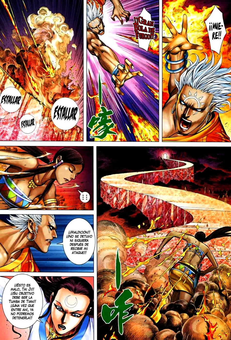 Feng Shen Ji II - Capítulo 31 - Página 32 - LectorTMOo