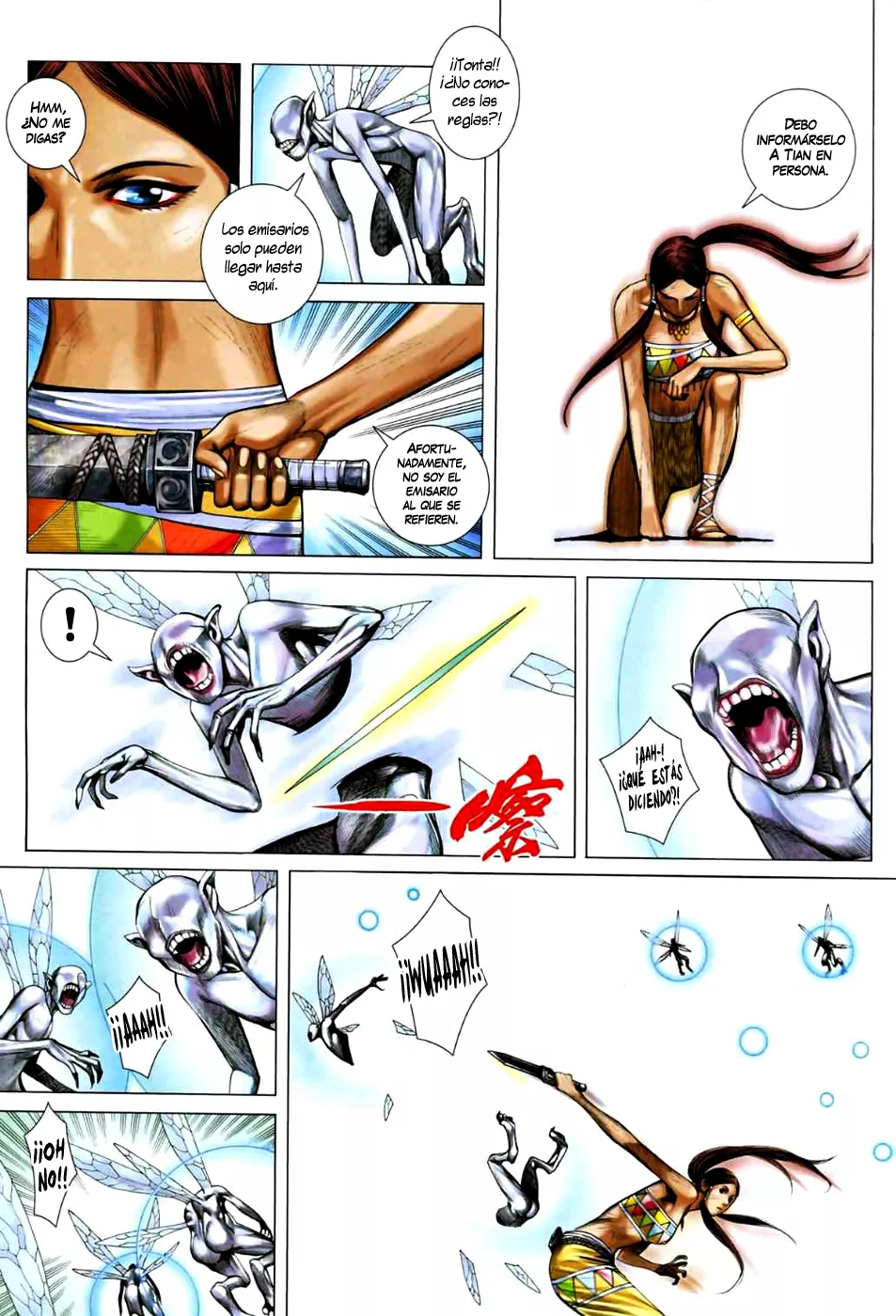 Feng Shen Ji II - Capítulo 32 - Página 11 - LectorTMOo