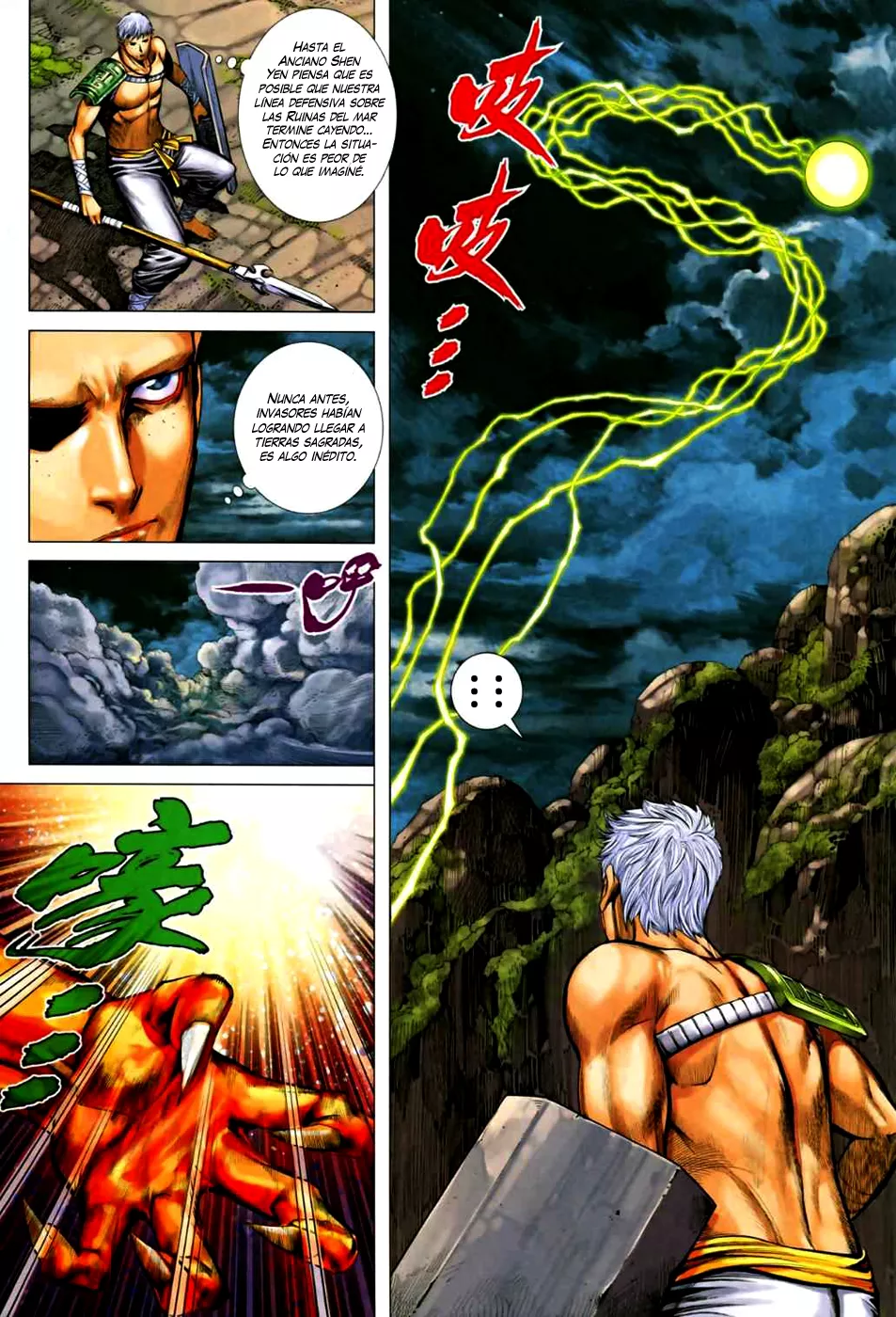 Feng Shen Ji II - Capítulo 32 - Página 22 - LectorTMOo