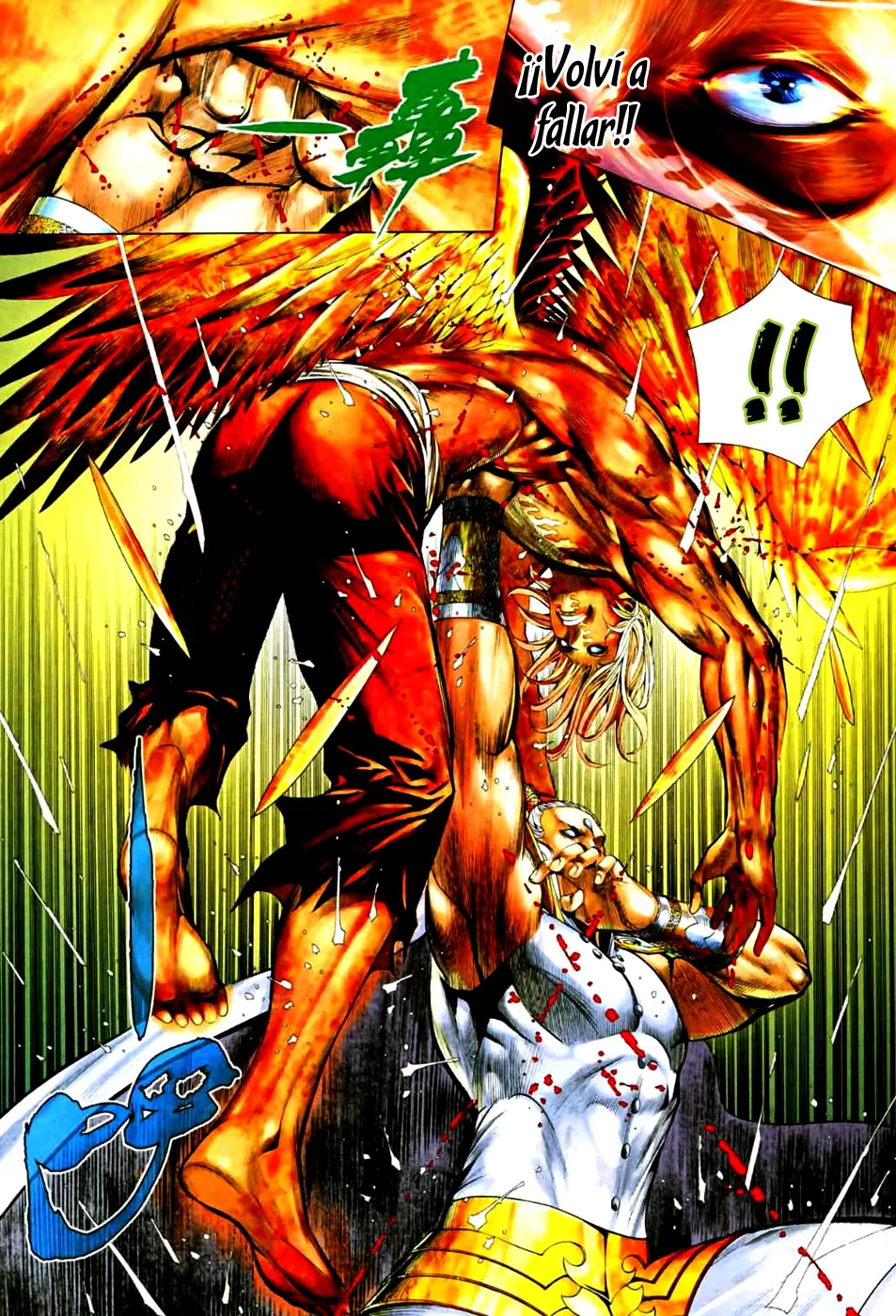 Feng Shen Ji II - Capítulo 32 - Página 30 - LectorTMOo