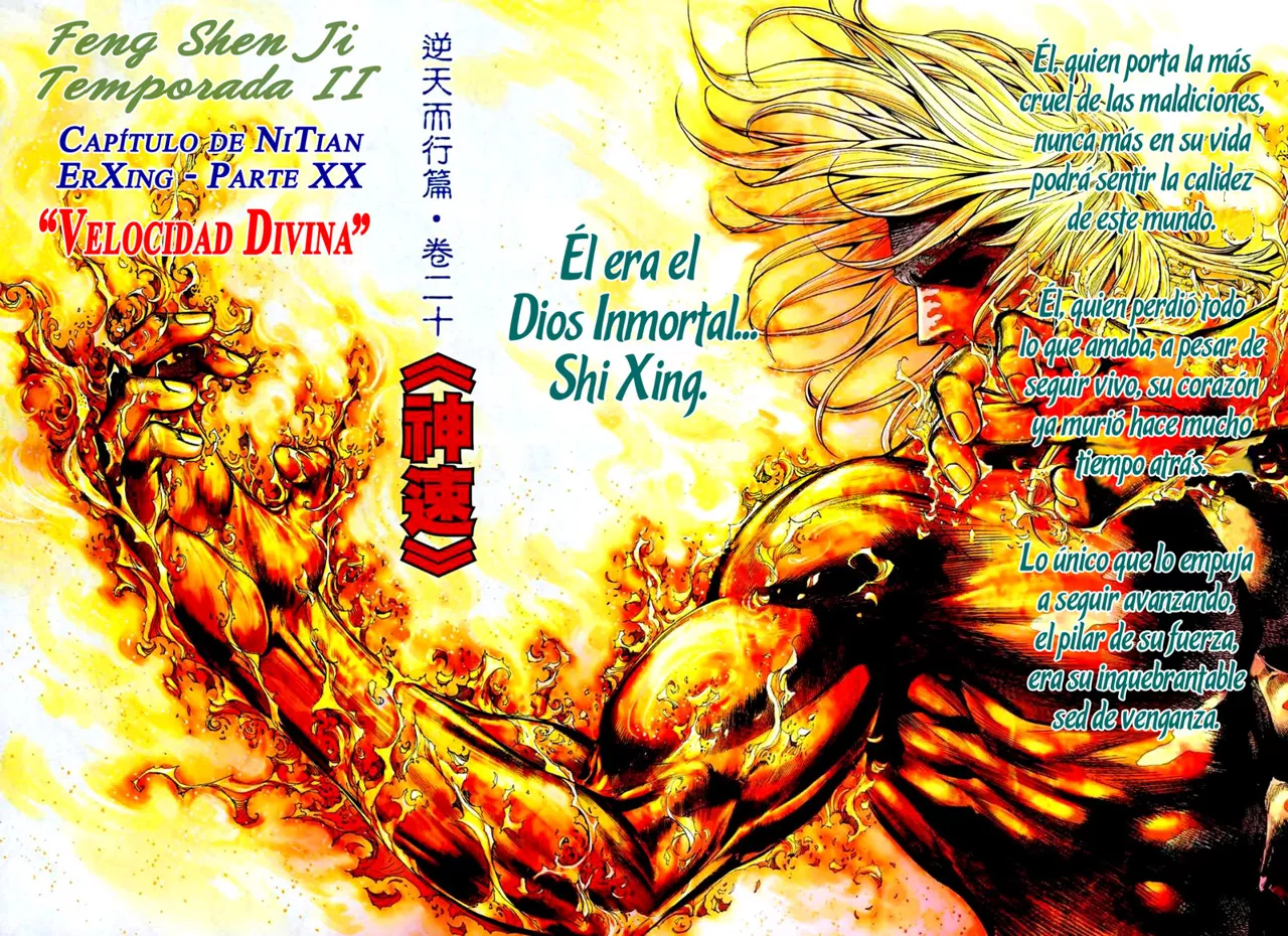 Feng Shen Ji II - Capítulo 33 - Página 3 - LectorTMOo